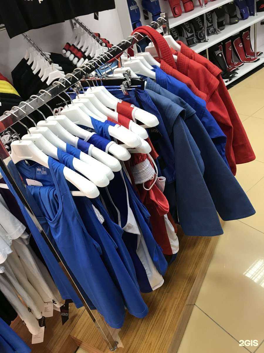 Отзывы на компанию ФН спорт в Волгограде c фото