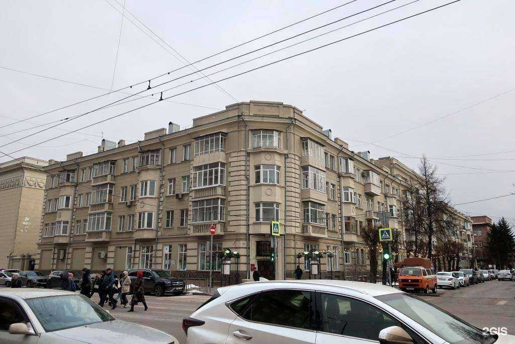 Отзывы на компанию Оранжерея в Красноярске c фото - фотография 2 из 2