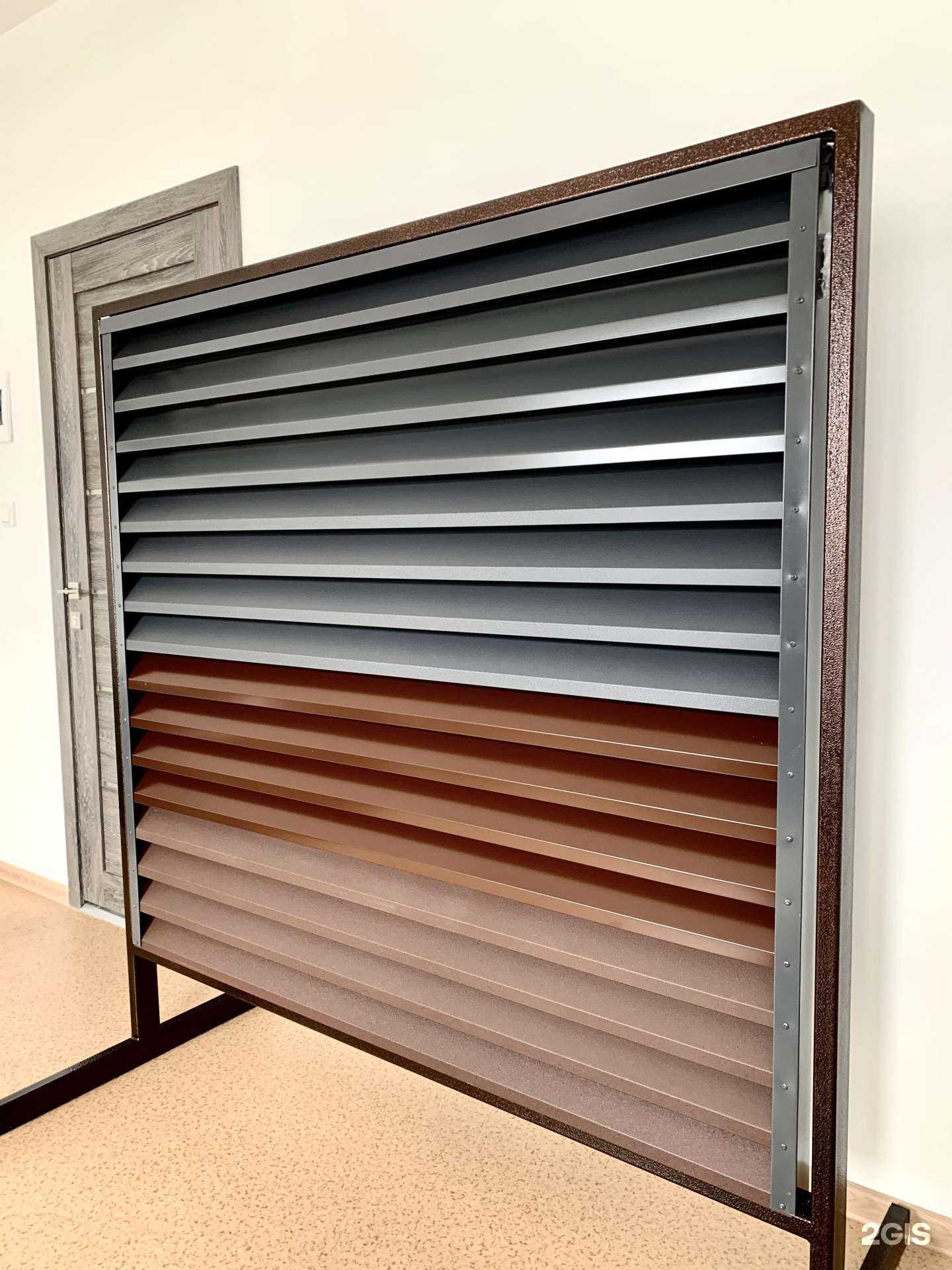 Отзывы на компанию Палисад в Стерлитамаке c фото