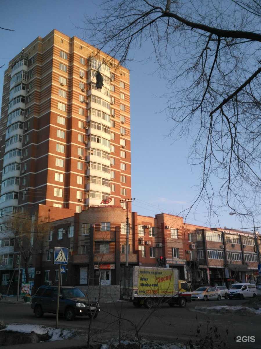 Отзывы на компанию Додо Пицца в Уссурийске c фото - фотография 2 из 2