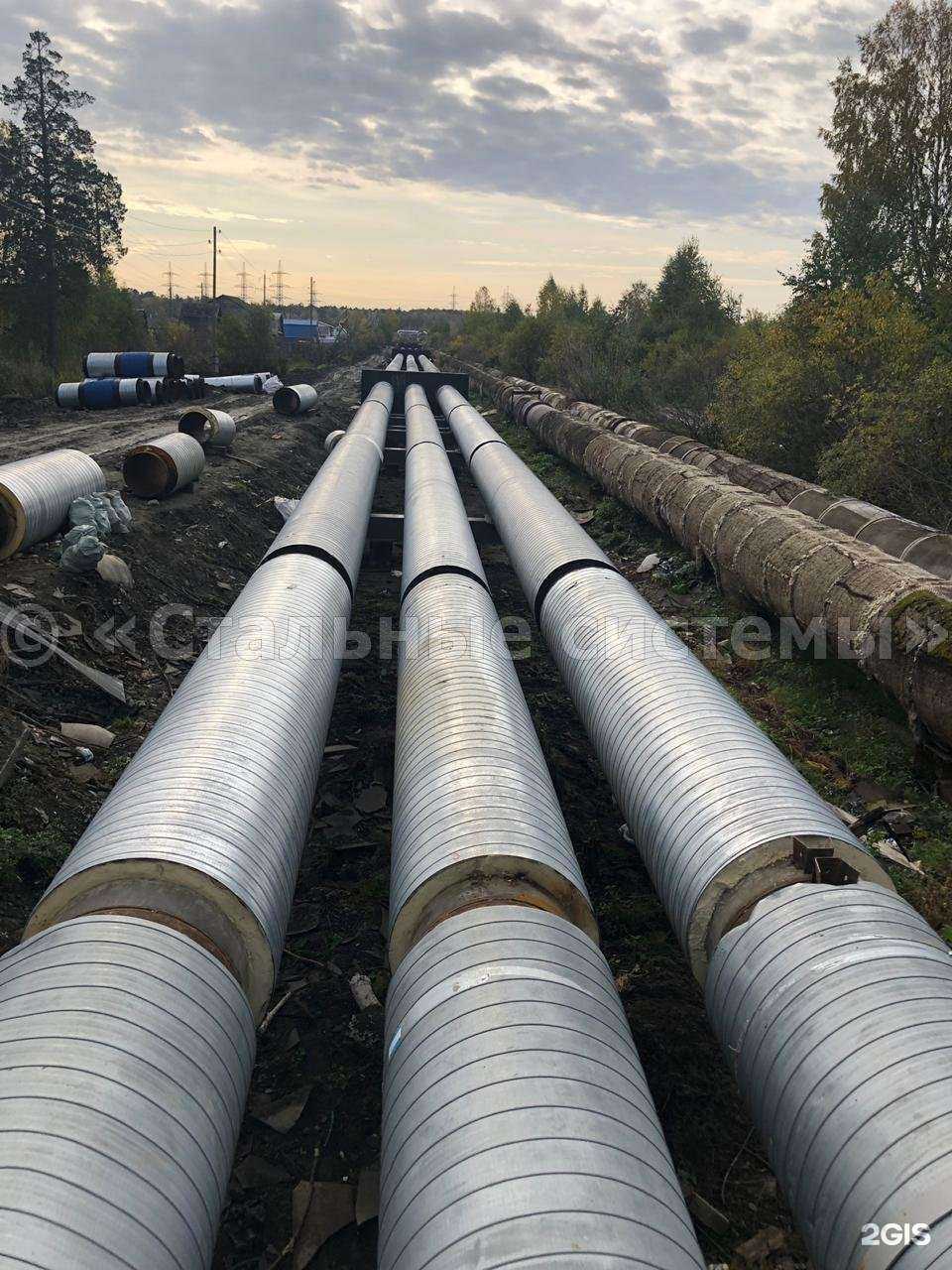 Отзывы на компанию Стальные системы в г. Первоуральск c фото