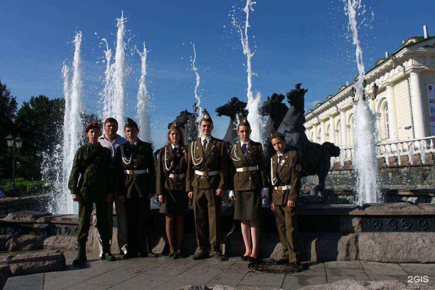 Отзывы на компанию Средняя школа №64 в г. Нижний Тагил c фото