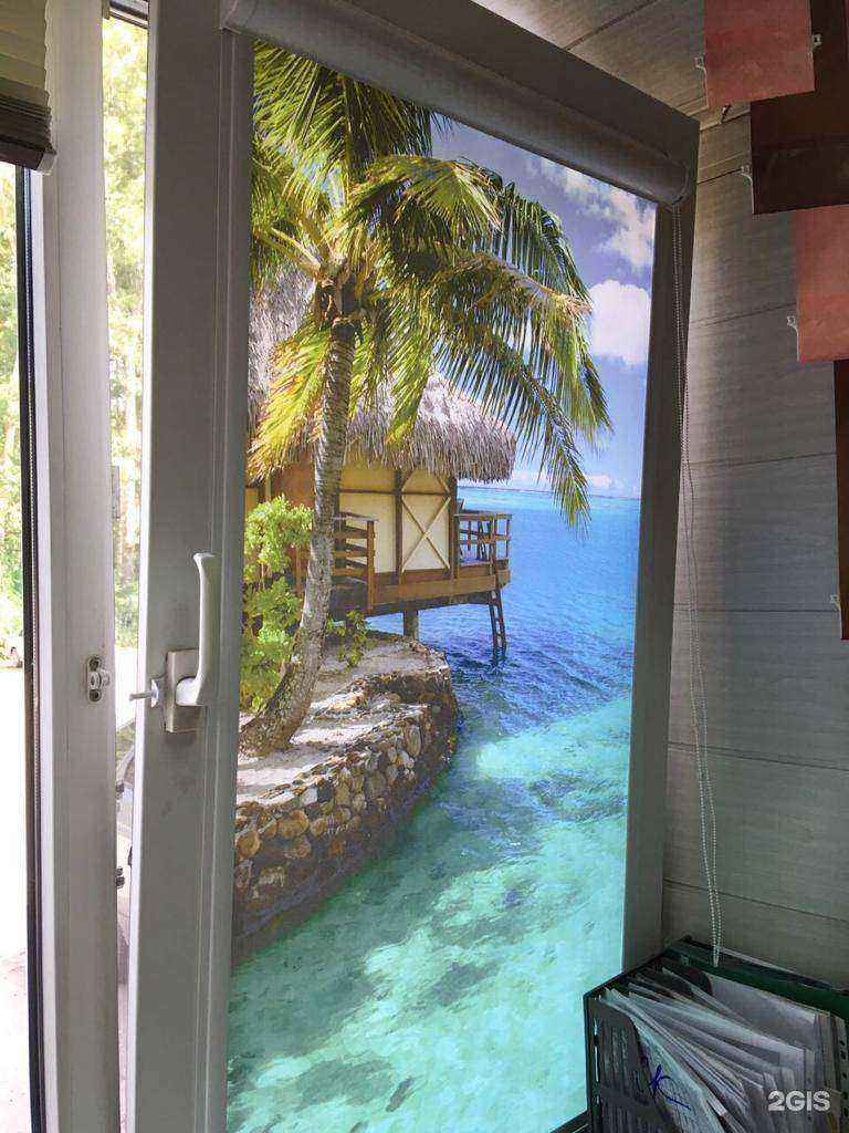 Отзывы на компанию МастерСтройЛайф в г. Саяногорск c фото