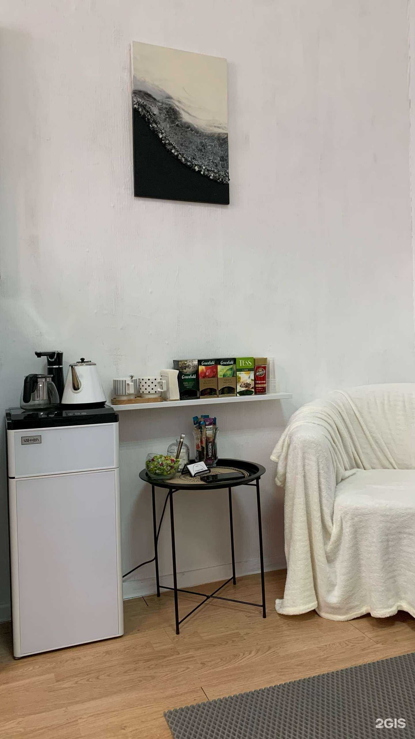 Отзывы на компанию Max в г. Смоленск c фото