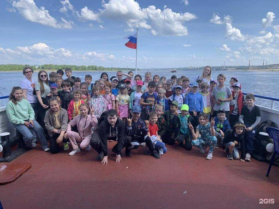 Отзывы на компанию Средняя школа №81 в Перми c фото