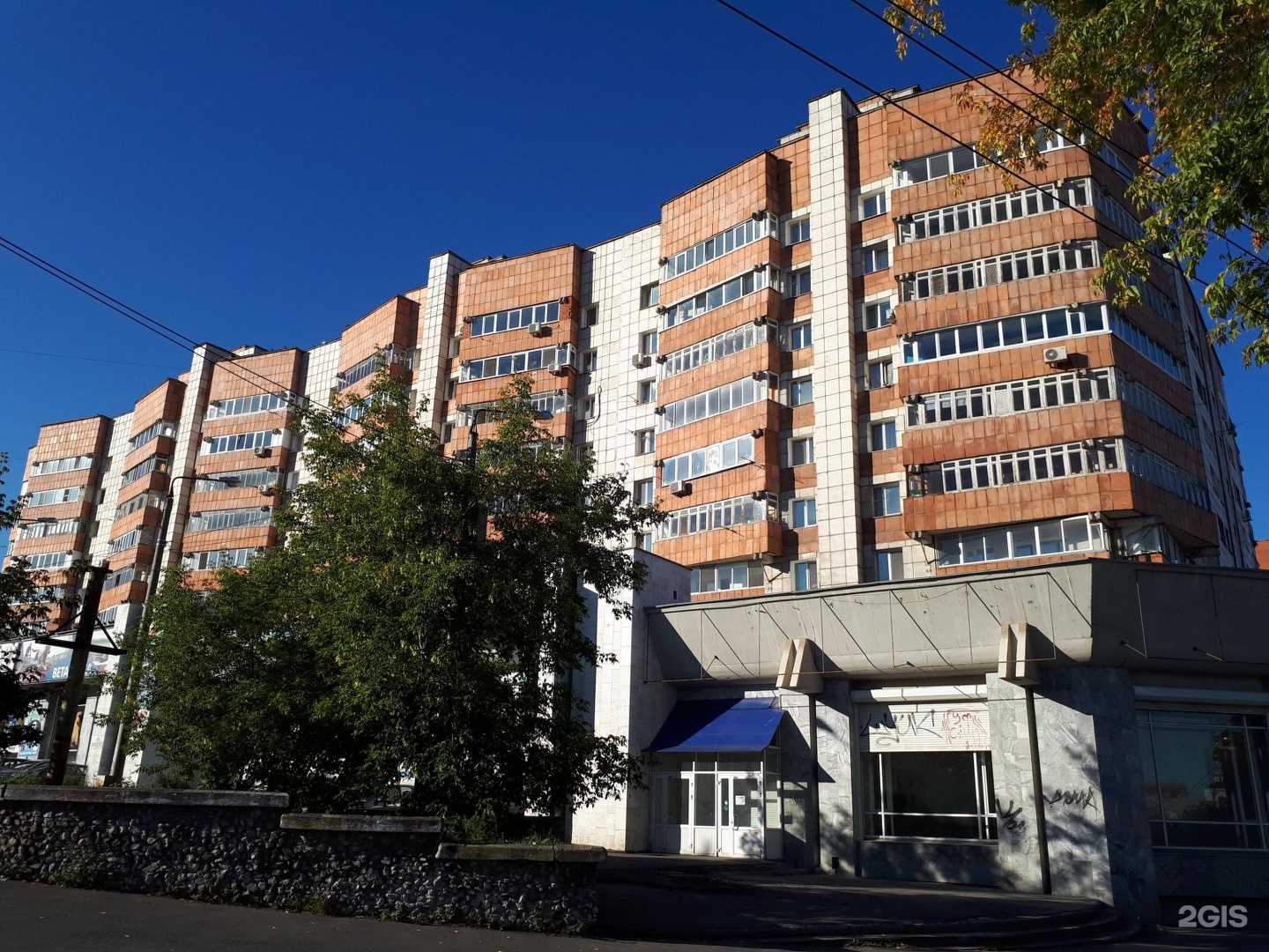 Отзывы на компанию Пермьремстрой в Перми c фото - фотография 2 из 2