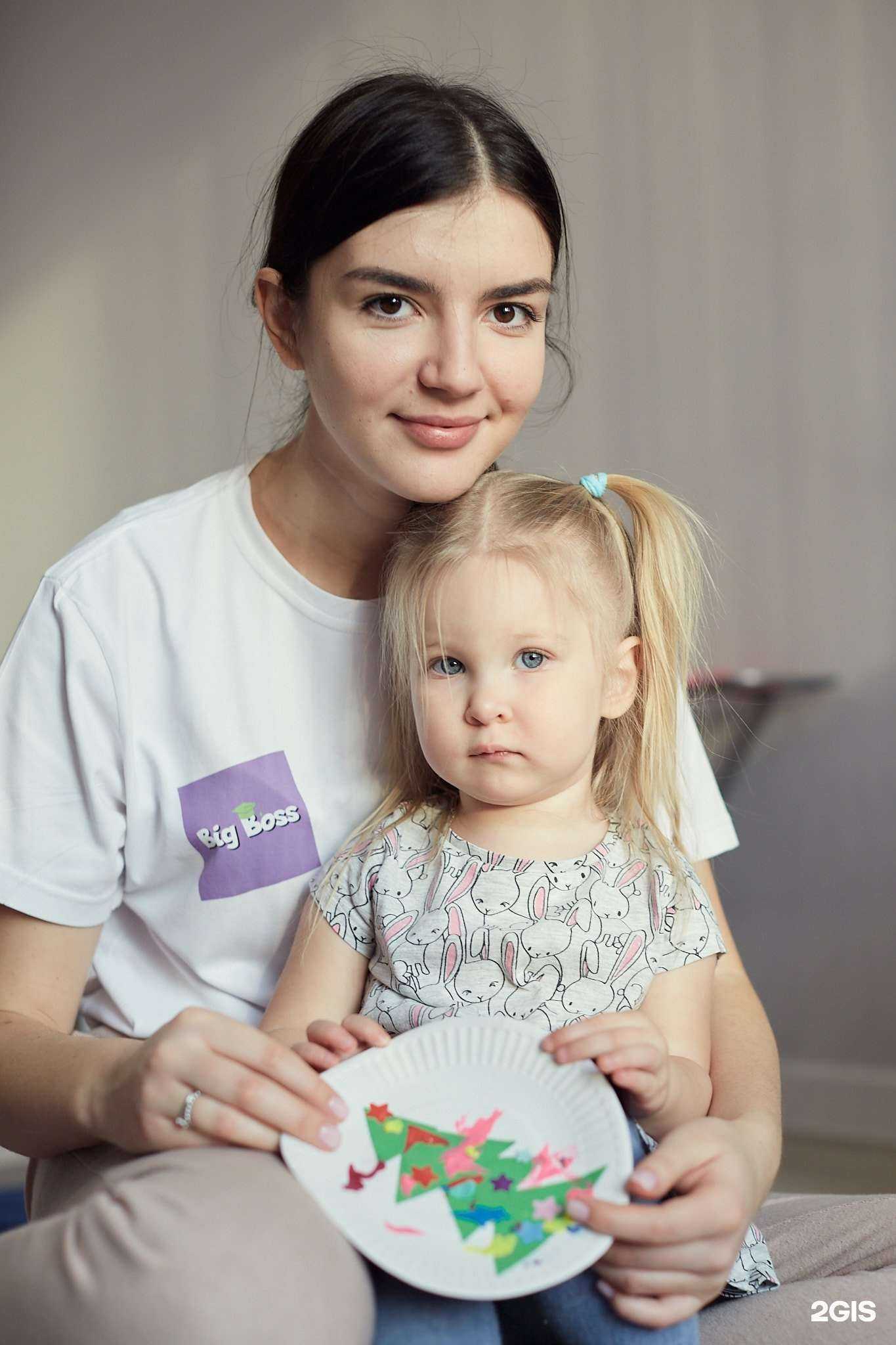 Отзывы на компанию Big boss в г. Коммунарка c фото