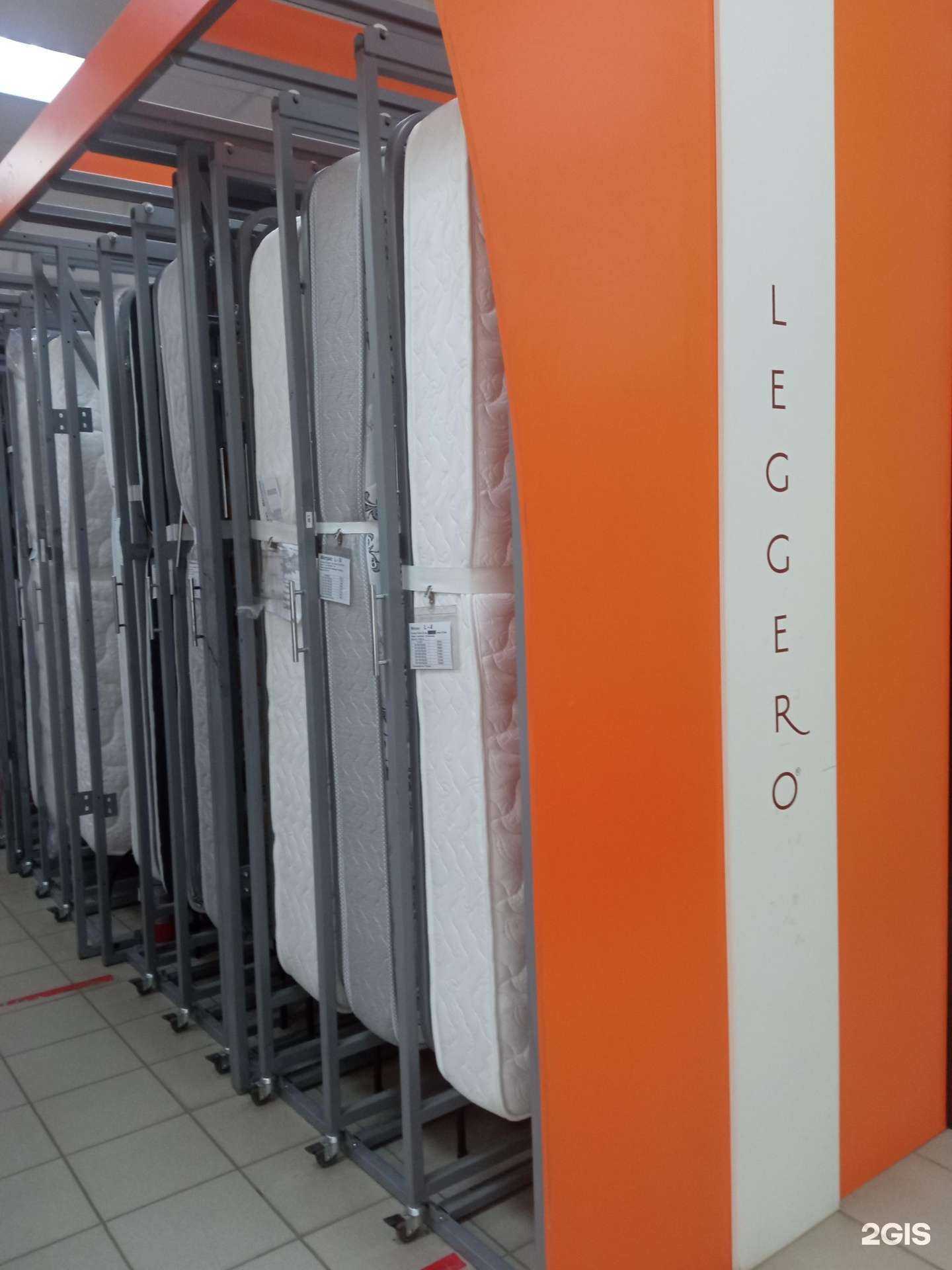 Отзывы на компанию Ваш сон в Уфе c фото