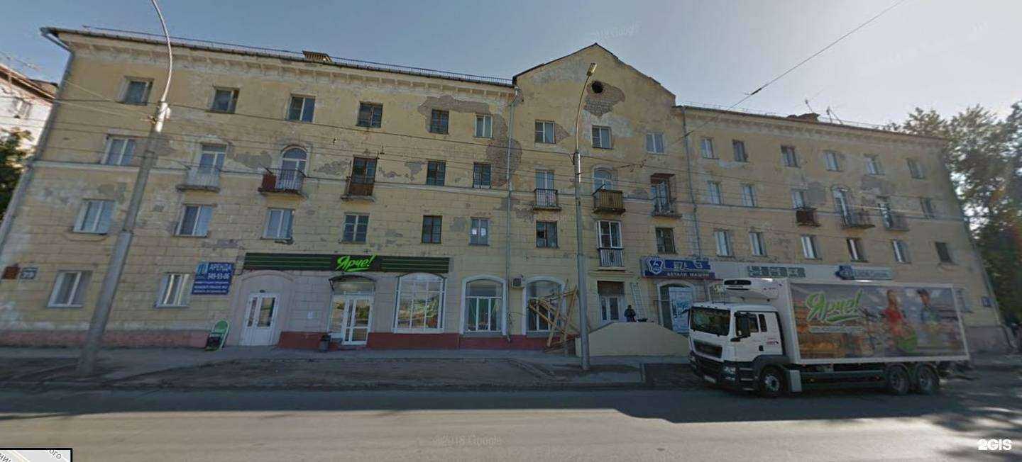 Отзывы на компанию Волга Моторс в Новосибирске c фото - фотография 2 из 2