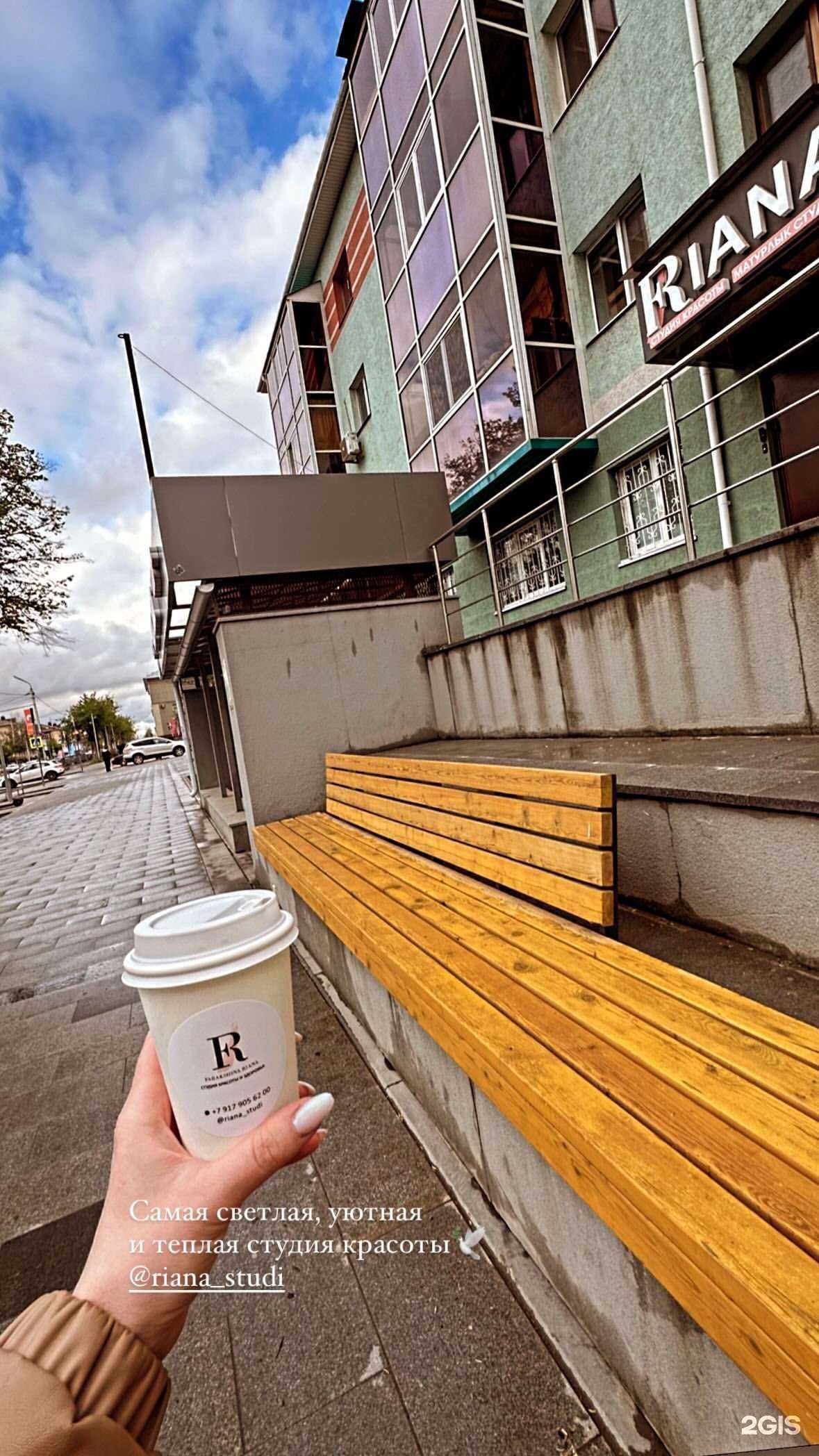 Отзывы на компанию Два Колеса в Альметьевске c фото - фотография 2 из 2