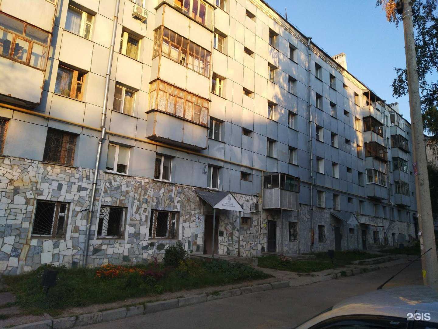 Отзывы на компанию Самолёт Плюс в г. Чебоксары c фото