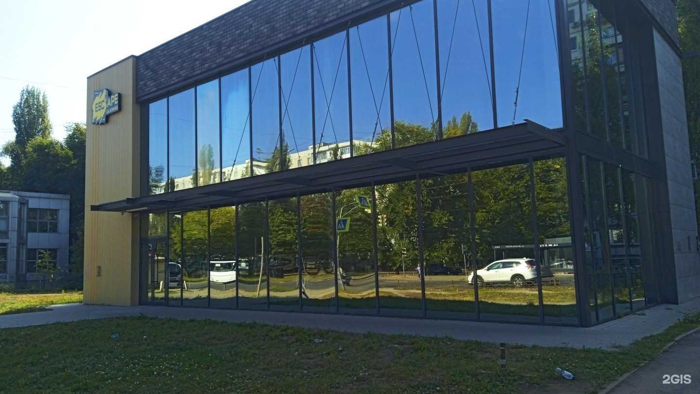 Отзывы на компанию Escape Lounge в Воронеже c фото - фотография 2 из 2