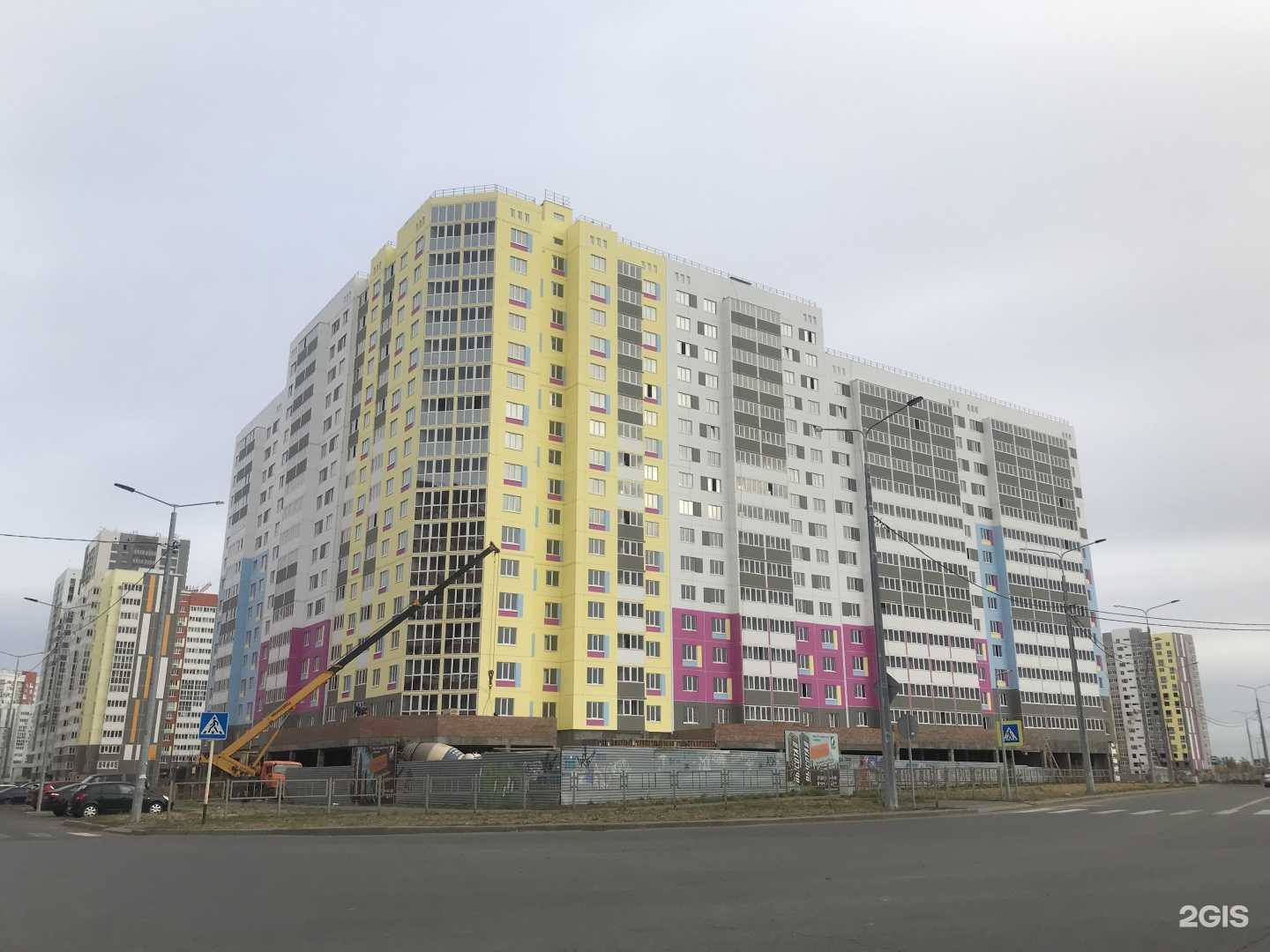 Отзывы на компанию GroomerPib в Оренбурге c фото - фотография 2 из 2