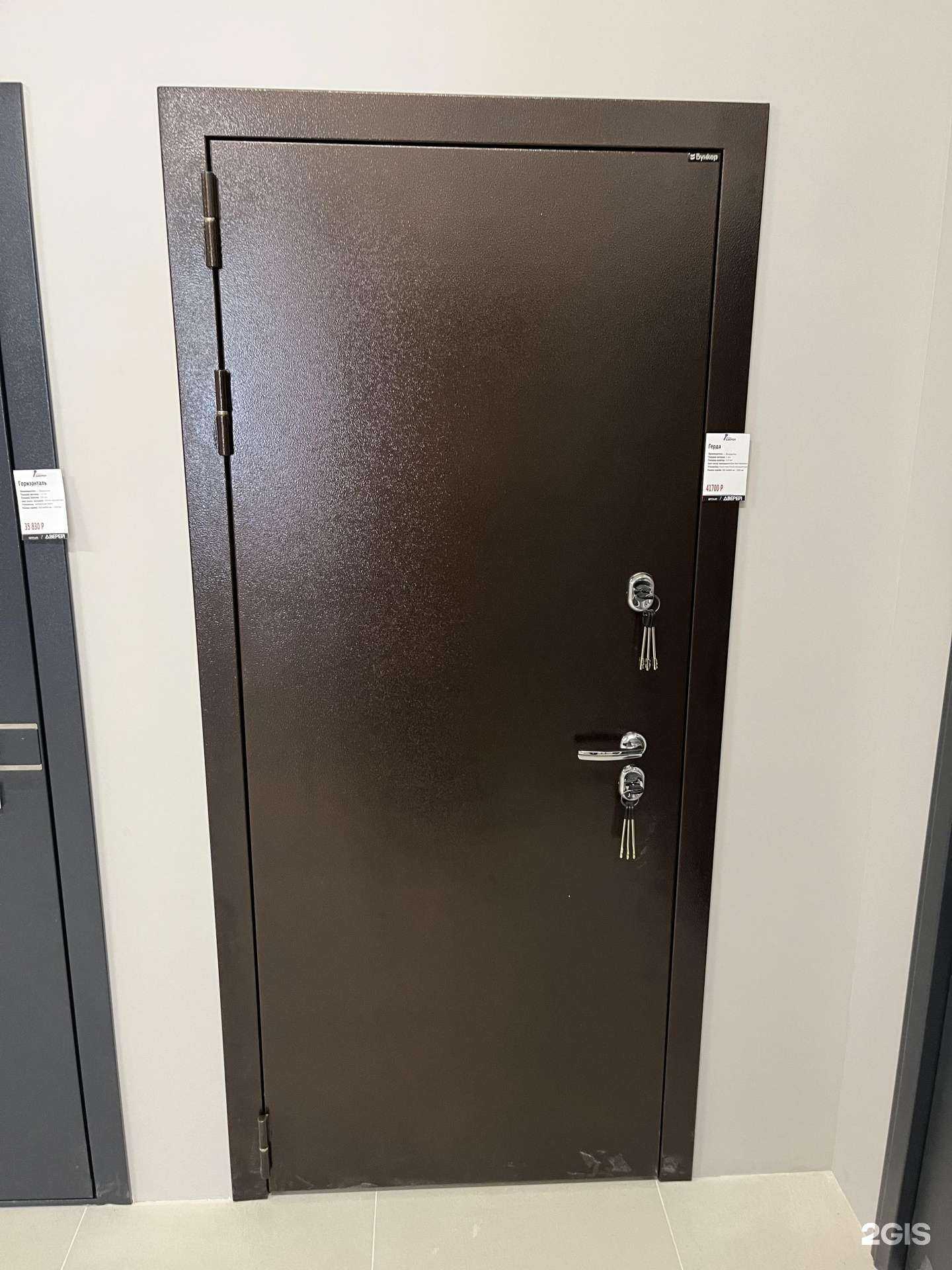 Отзывы на компанию Время Дверей в г. Ростов-на-Дону c фото