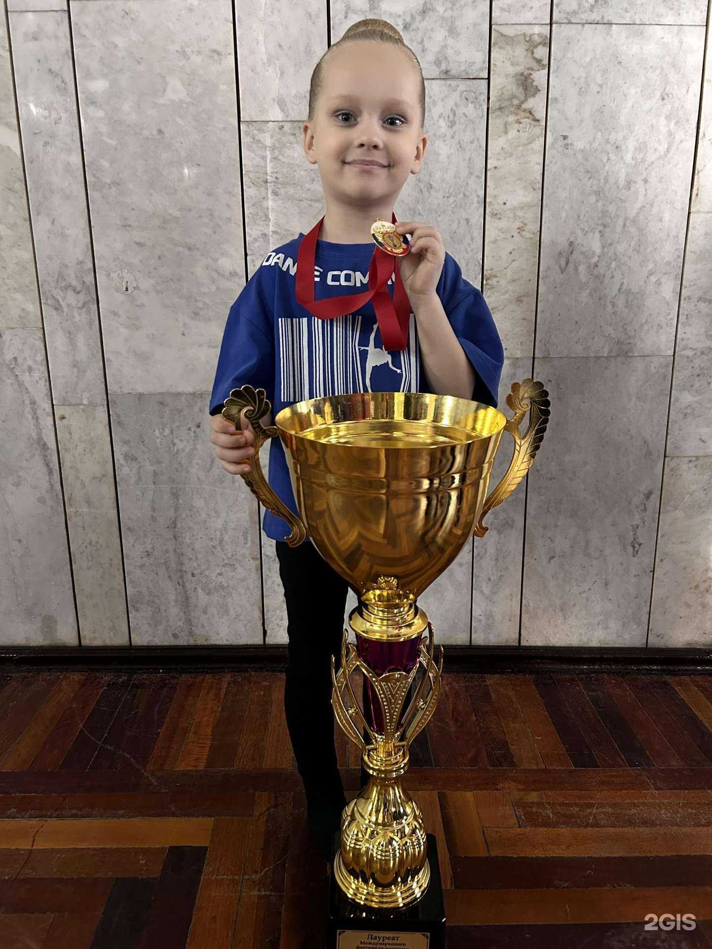 Отзывы на компанию Dance Kod в Ростове-на-Дону c фото