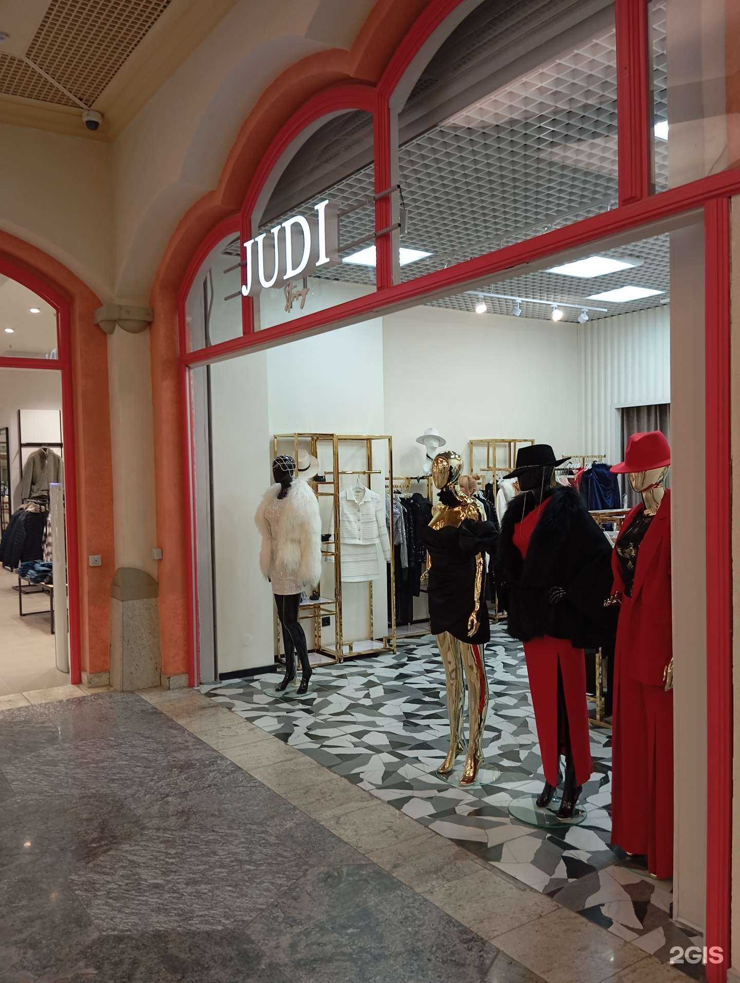 Отзывы на компанию Judi story в Воронеже c фото