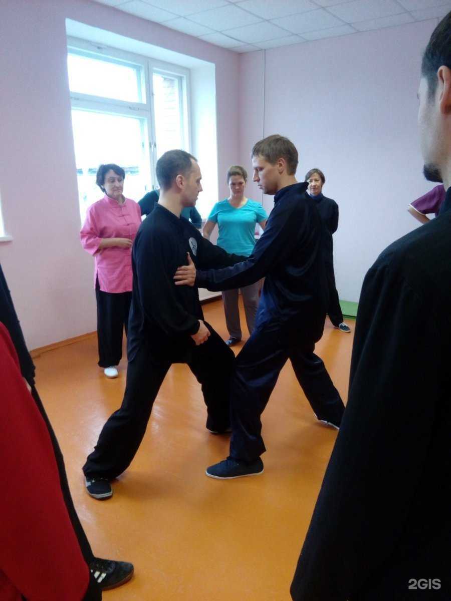 Отзывы на компанию Сибирская школа Тайцзицюань в Томске c фото