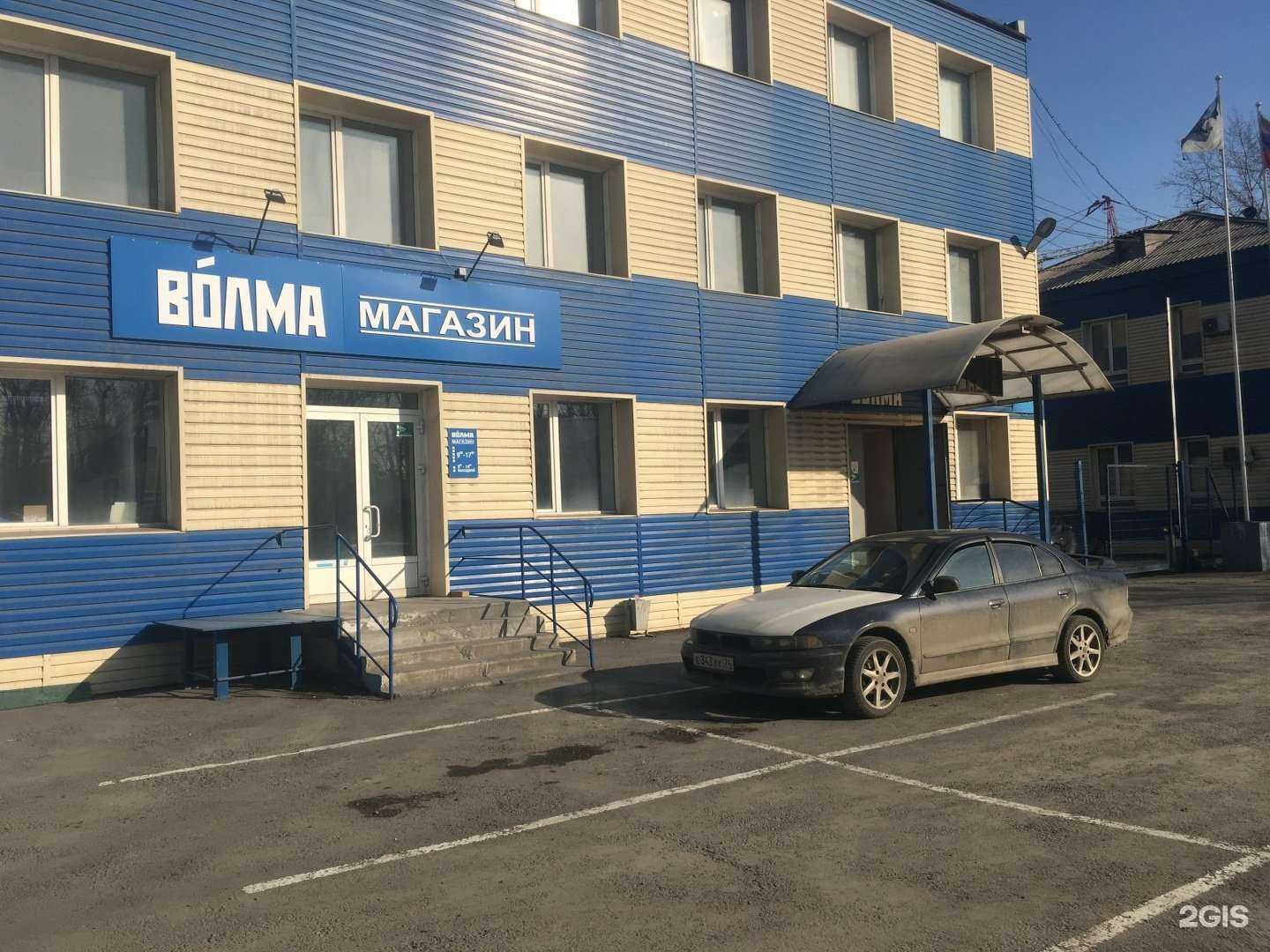 Отзывы на компанию ССД в г. Челябинск c фото