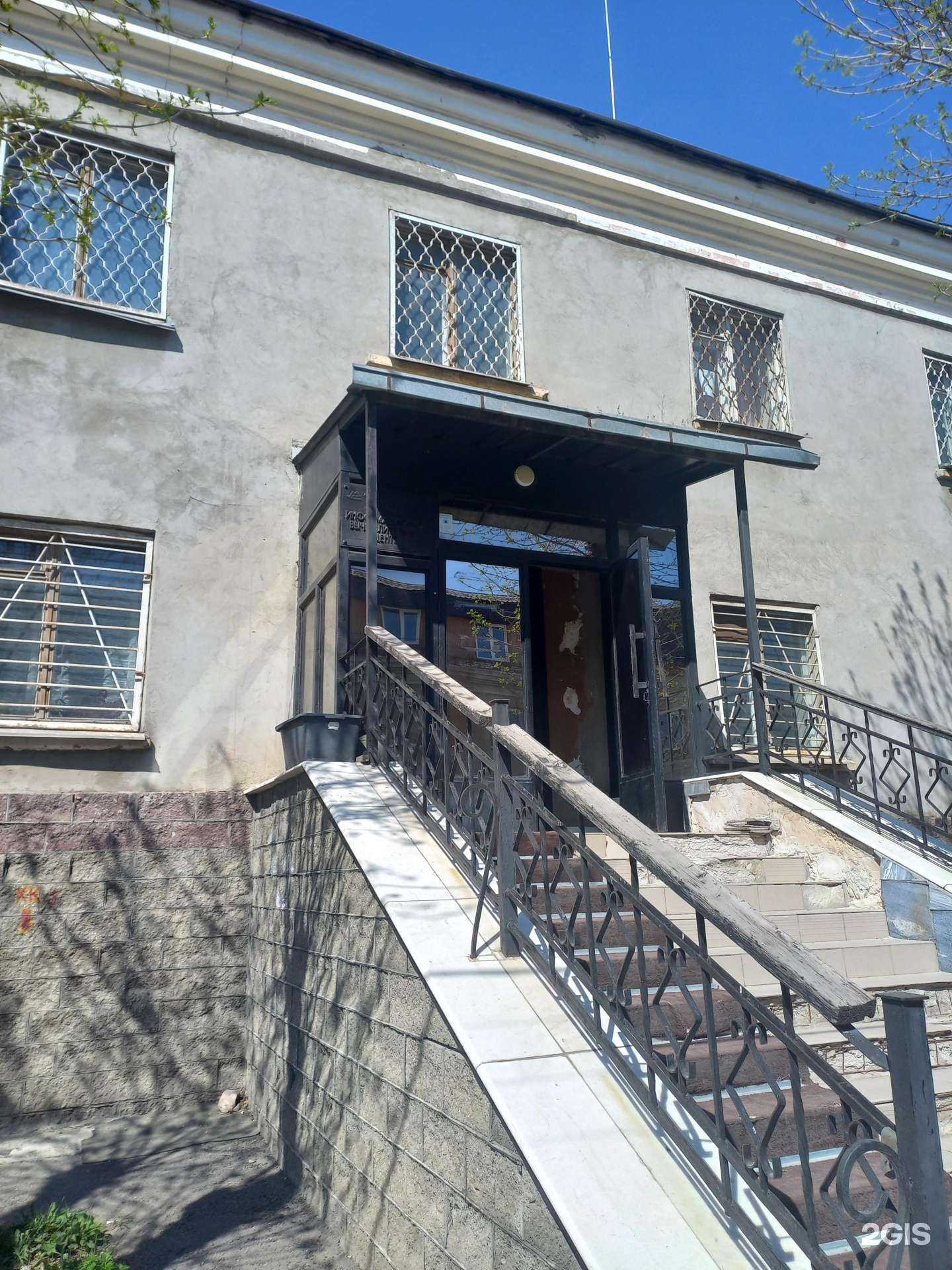 Отзывы на компанию Вычислительный центр в Магнитогорске c фото