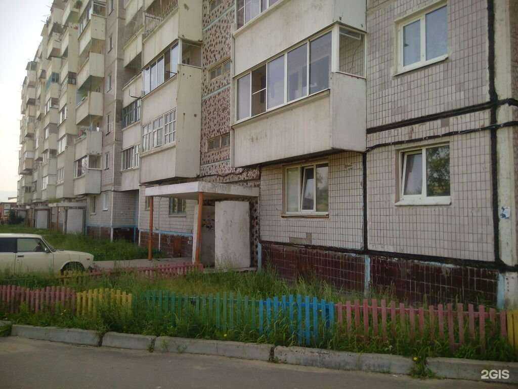 Отзывы на компанию Sushipizza в г. Чита c фото