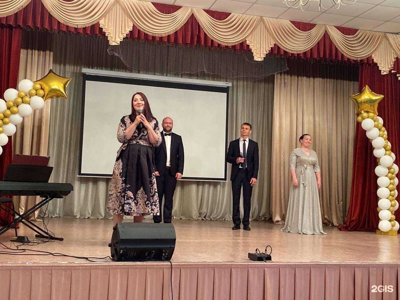 Отзывы на компанию Лицей №102 в Челябинске c фото