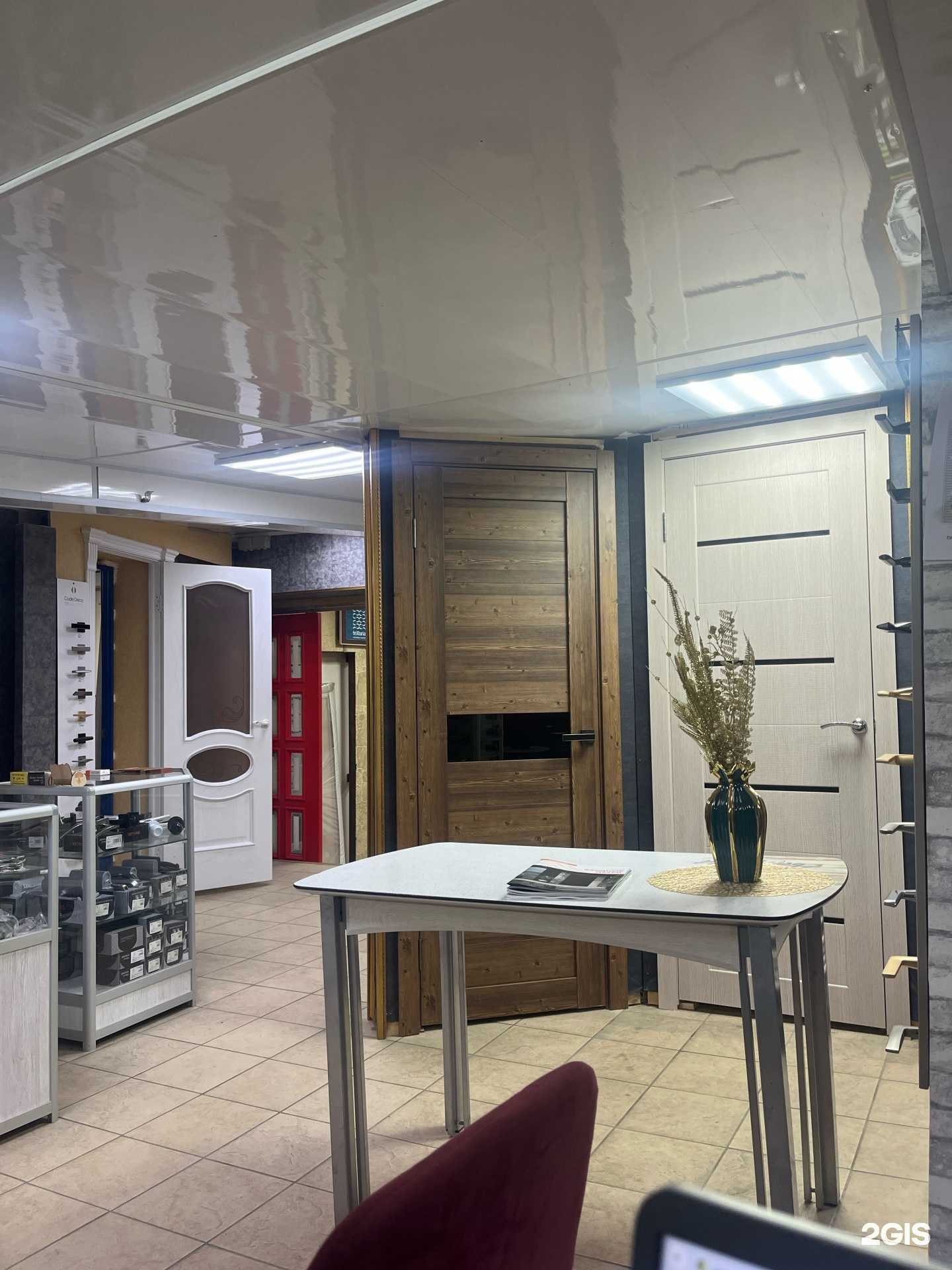 Отзывы на компанию Хамелеон в Анапе c фото