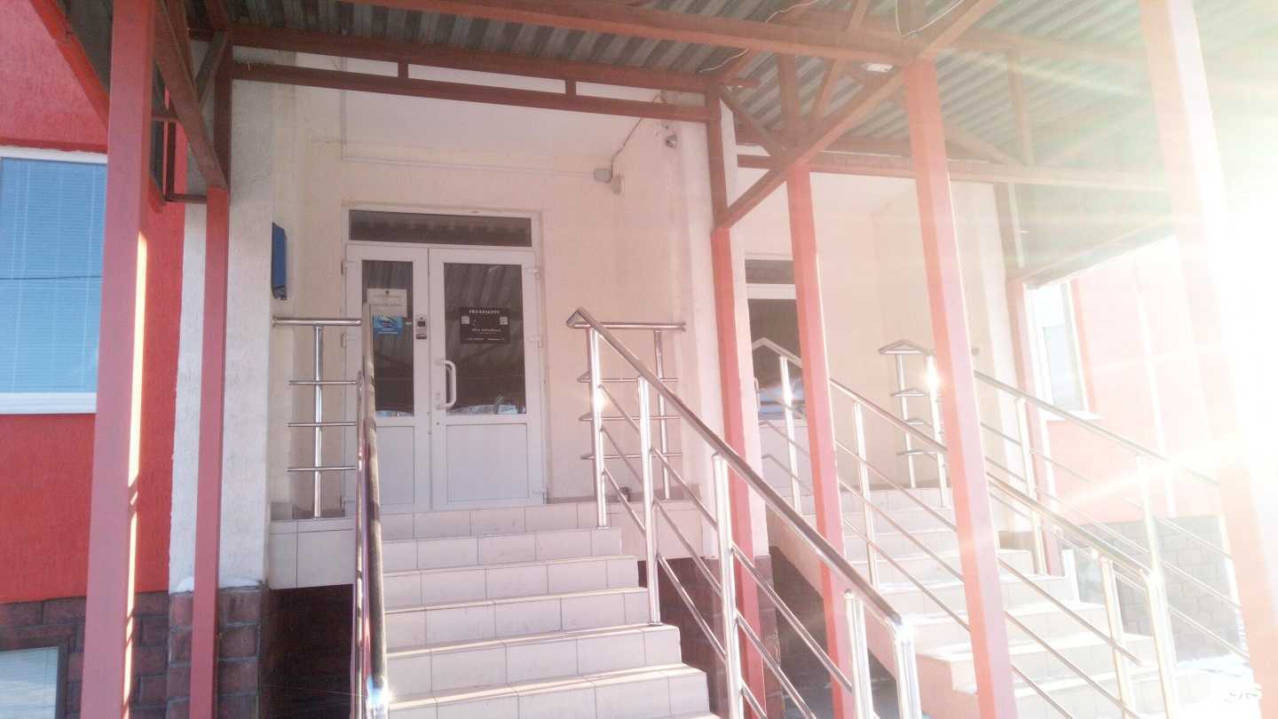 Отзывы на компанию Альтера Плюс в г. Стерлитамак c фото