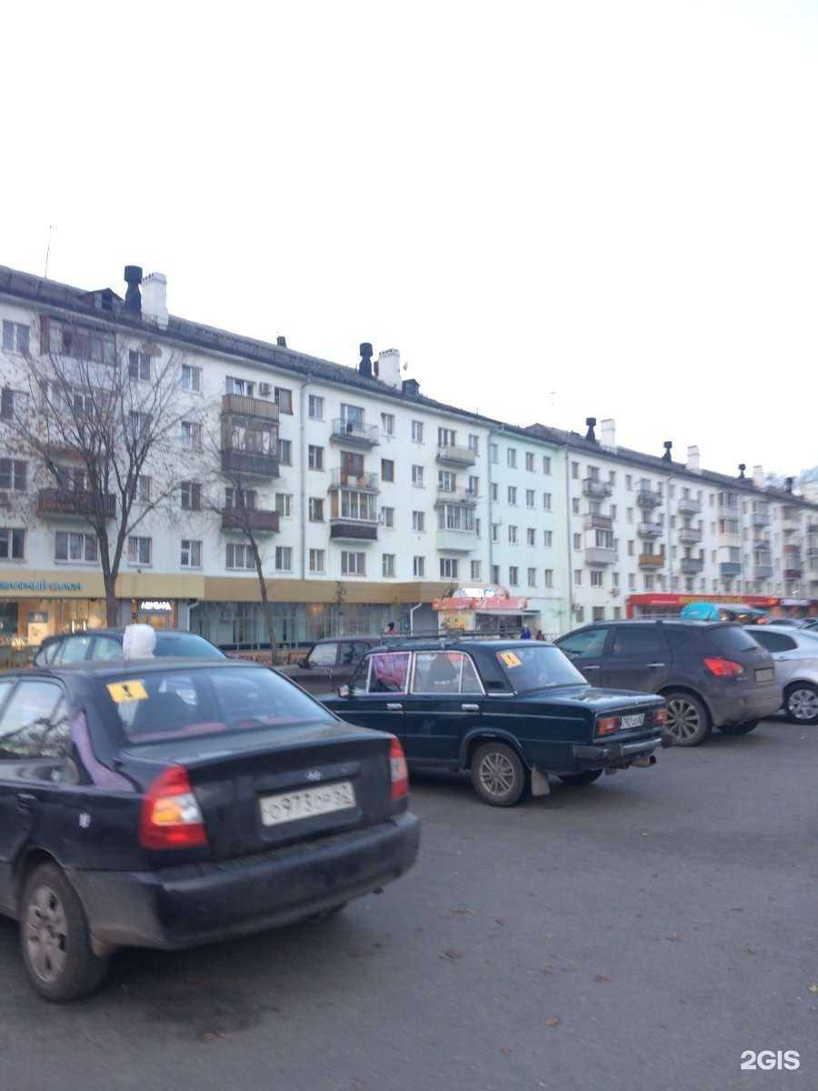 Отзывы на компанию Гранд каприз в Рязани c фото - фотография 2 из 2