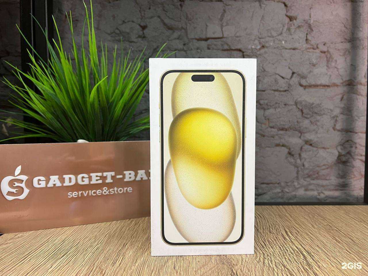 Отзывы на компанию Гаджет бар в г. Пермь c фото