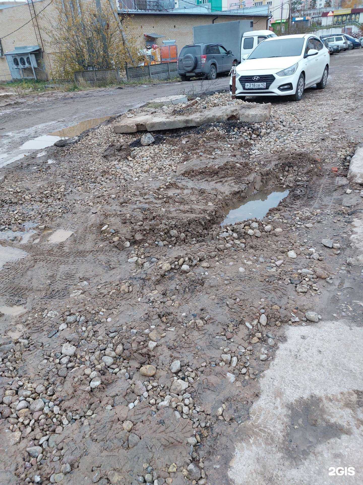 Отзывы на компанию Аленка в Смоленске c фото