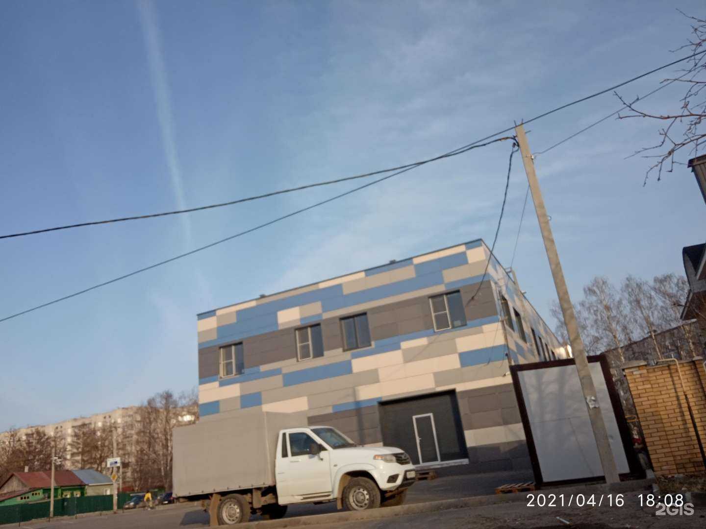 Отзывы на компанию Теплосфера в Коврове c фото - фотография 2 из 2