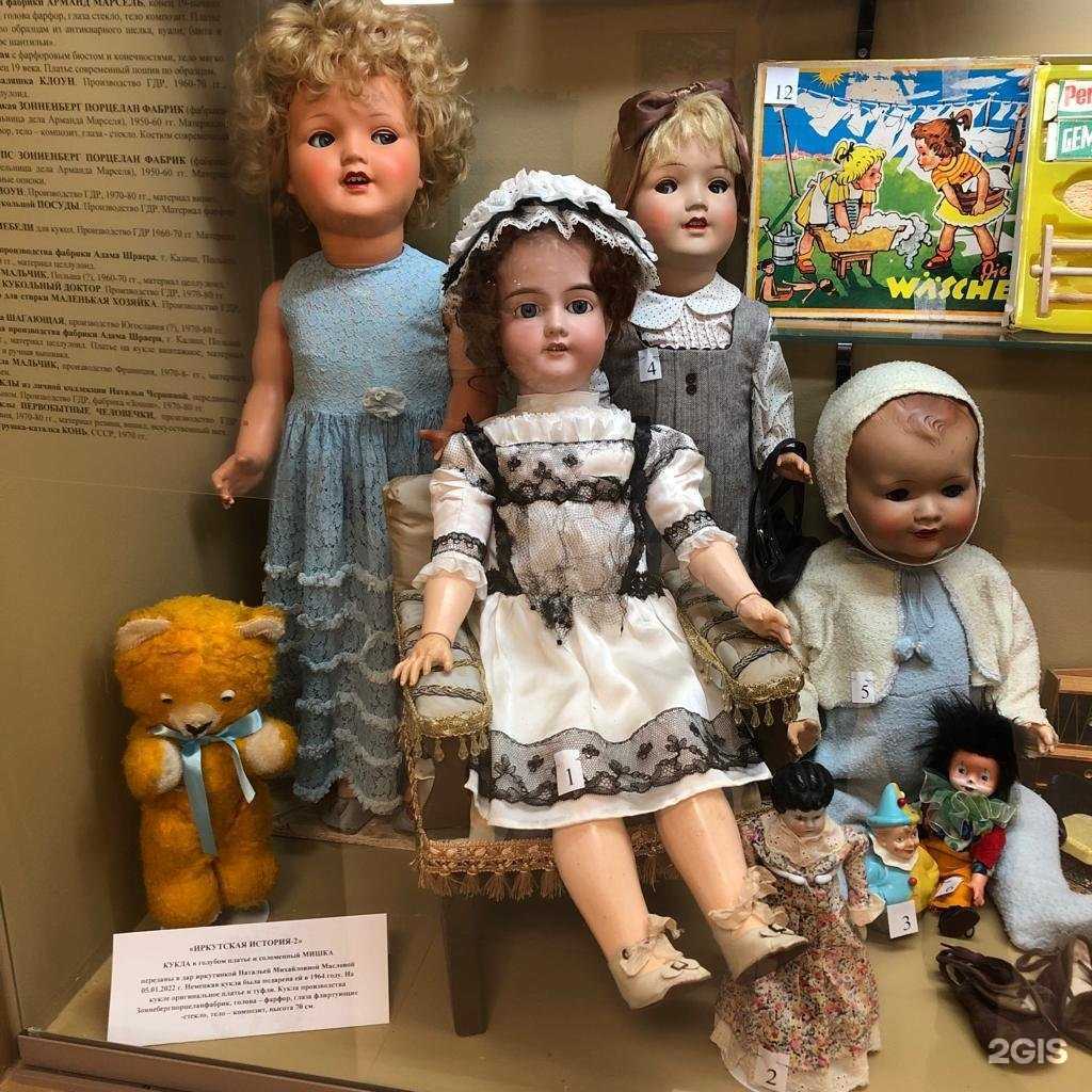 Отзывы на компанию КуМир детства в Иркутске c фото