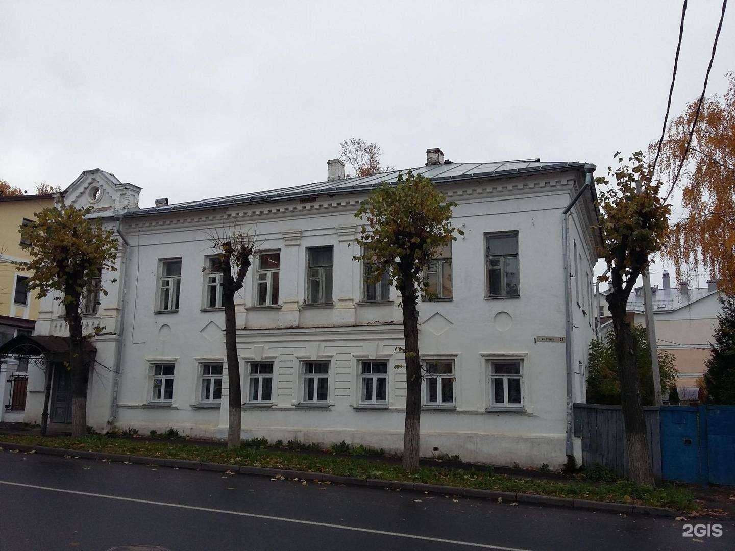 Отзывы на компанию Архитектурно-строительный центр №3 в г. Кострома c фото