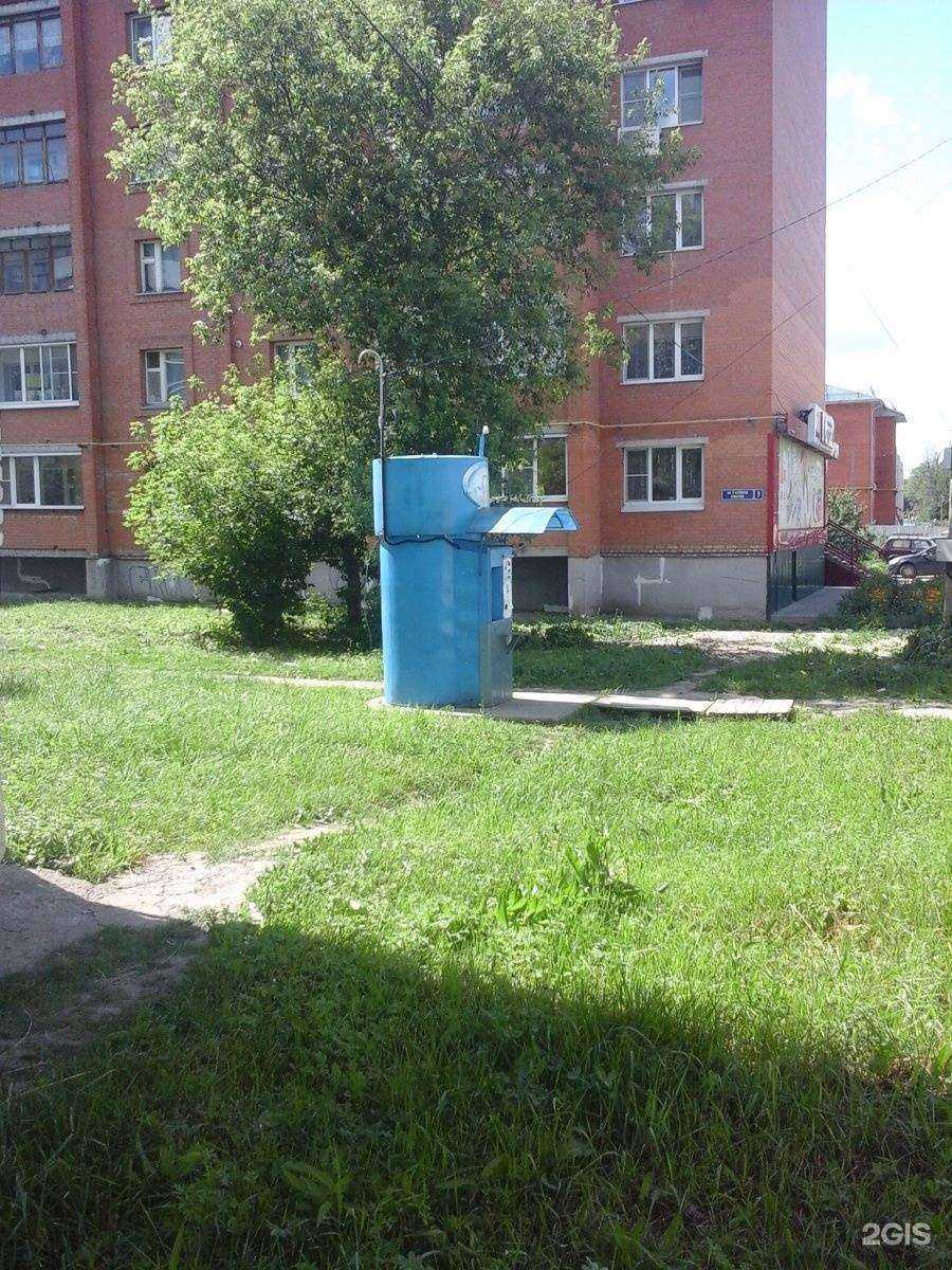 Отзывы на компанию Губернский колодезь в г. Узловая c фото