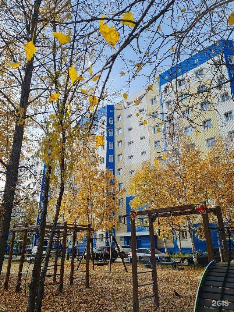 Отзывы на компанию Диалог плюс в Нижневартовске c фото