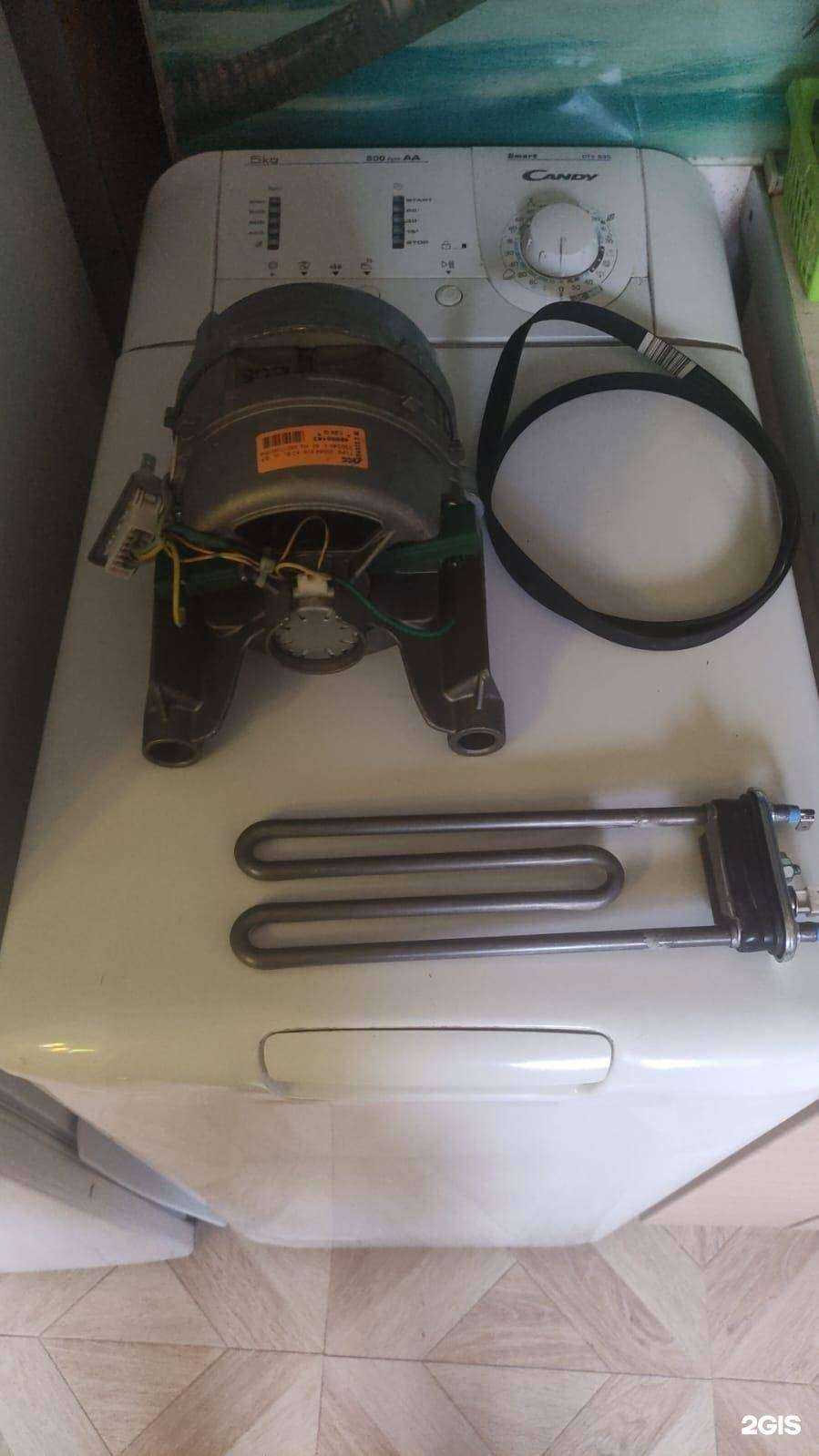 Отзывы на компанию Мастерская по ремонту стиральных машин, холодильников и посудомоек в г. Челябинск c фото