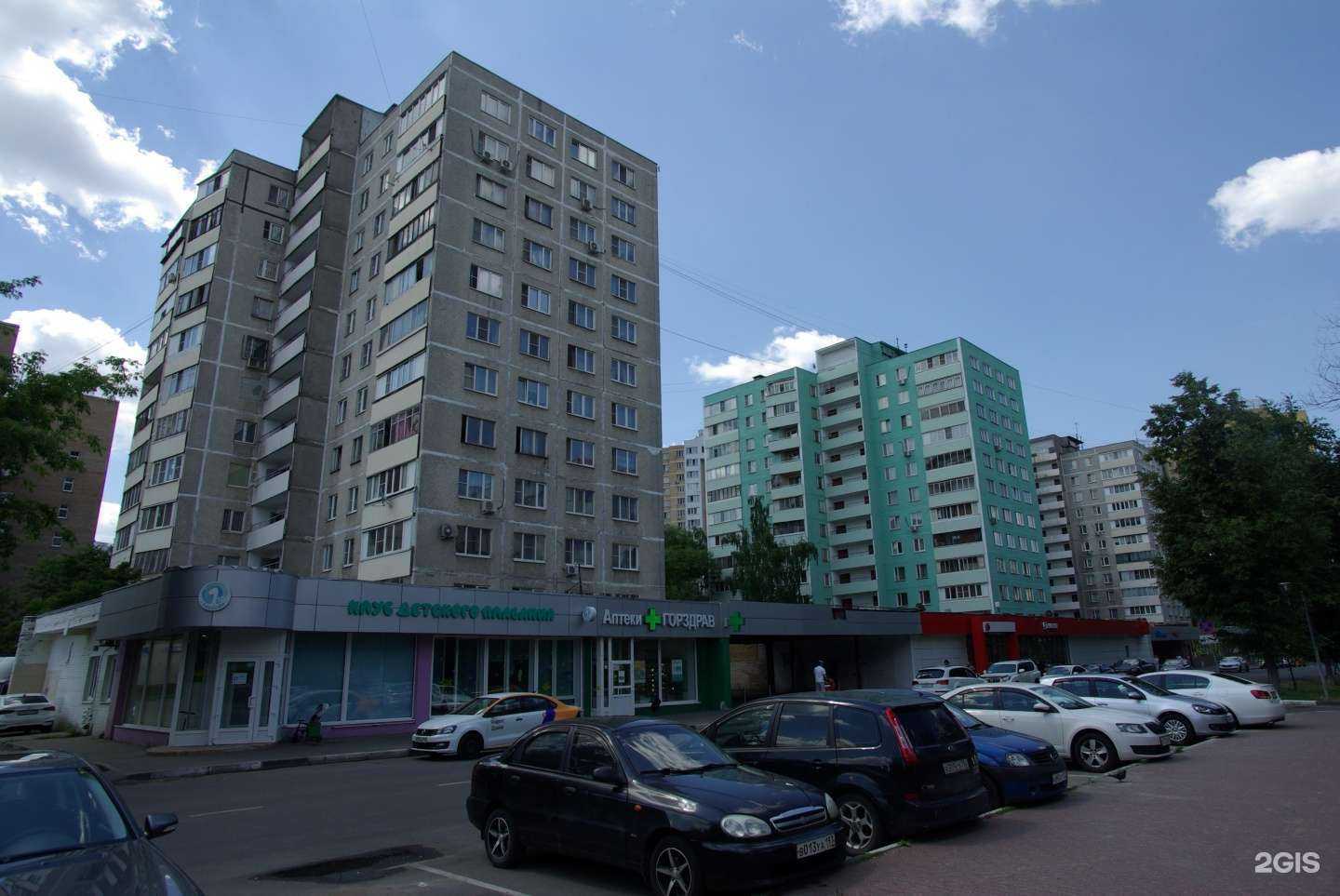 Отзывы на компанию Первый бассейн в Реутове c фото - фотография 2 из 2