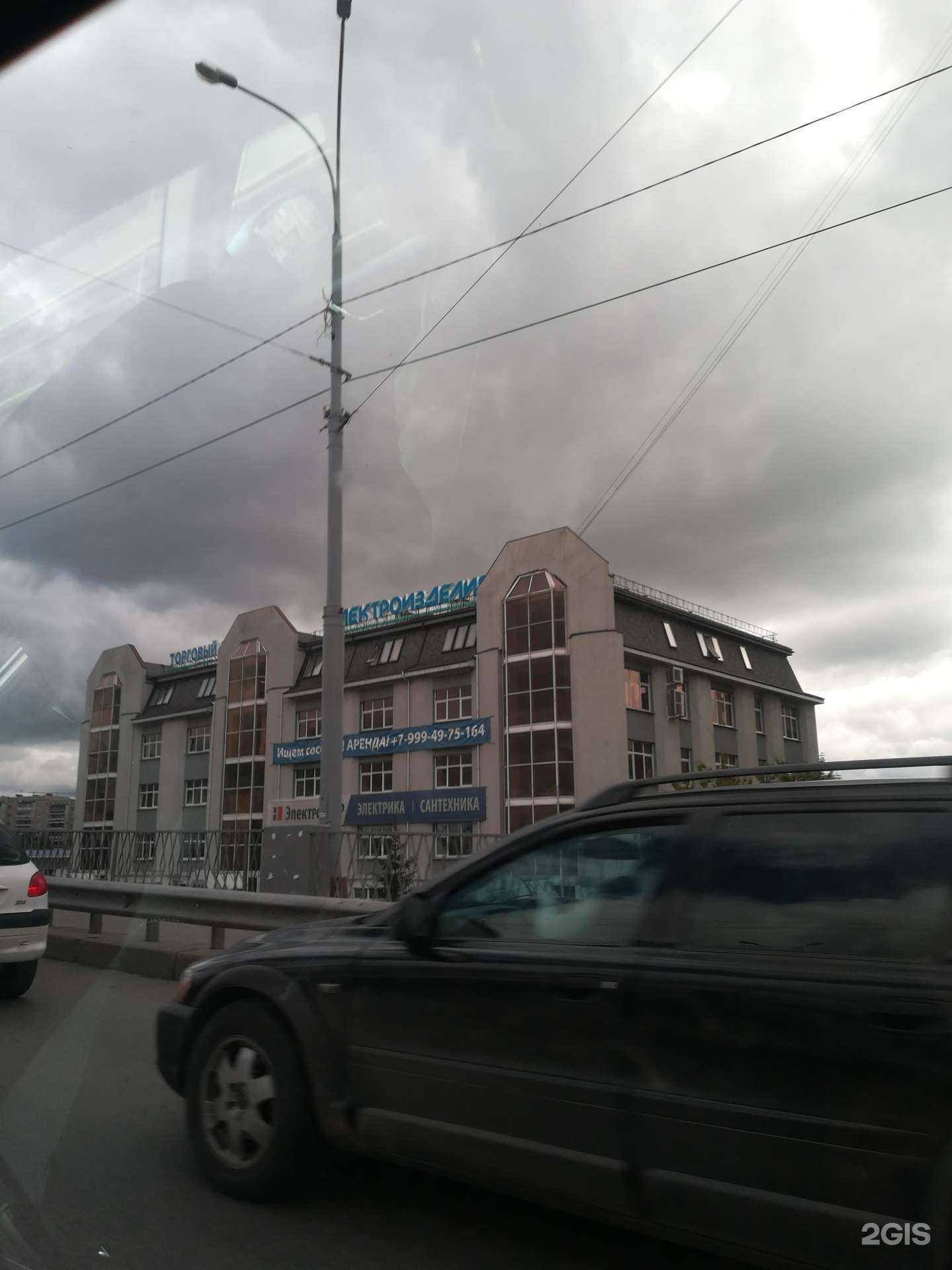 Отзывы на компанию Tuning time в Екатеринбурге c фото - фотография 2 из 2