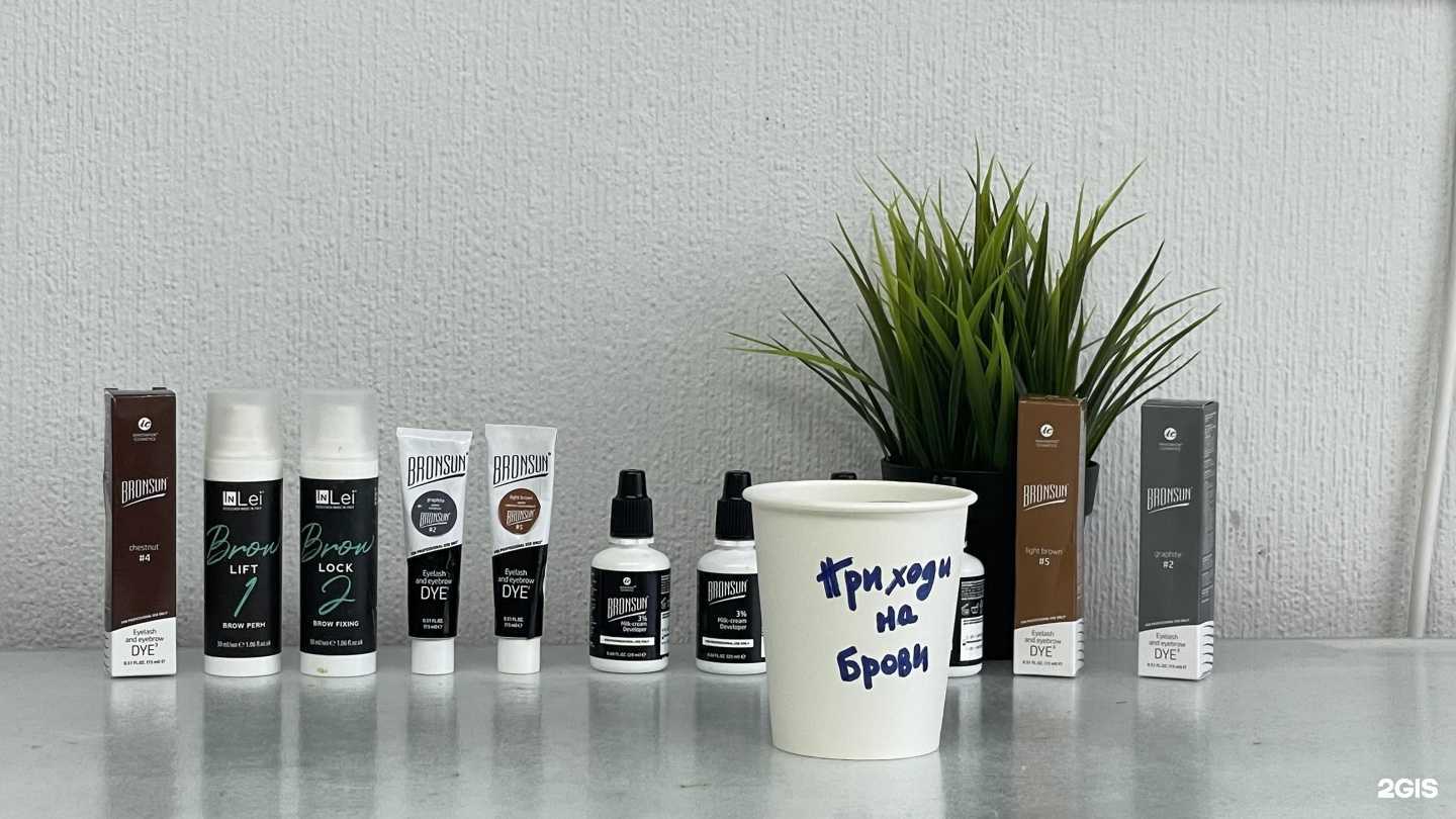 Отзывы на компанию BeautyArt в Петропавловске-Камчатском c фото