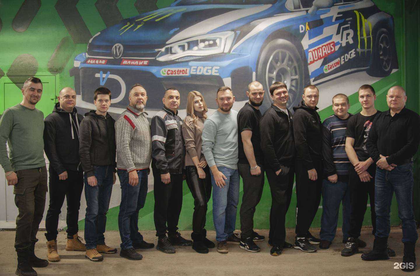 Отзывы на компанию VDrive в Челябинске c фото