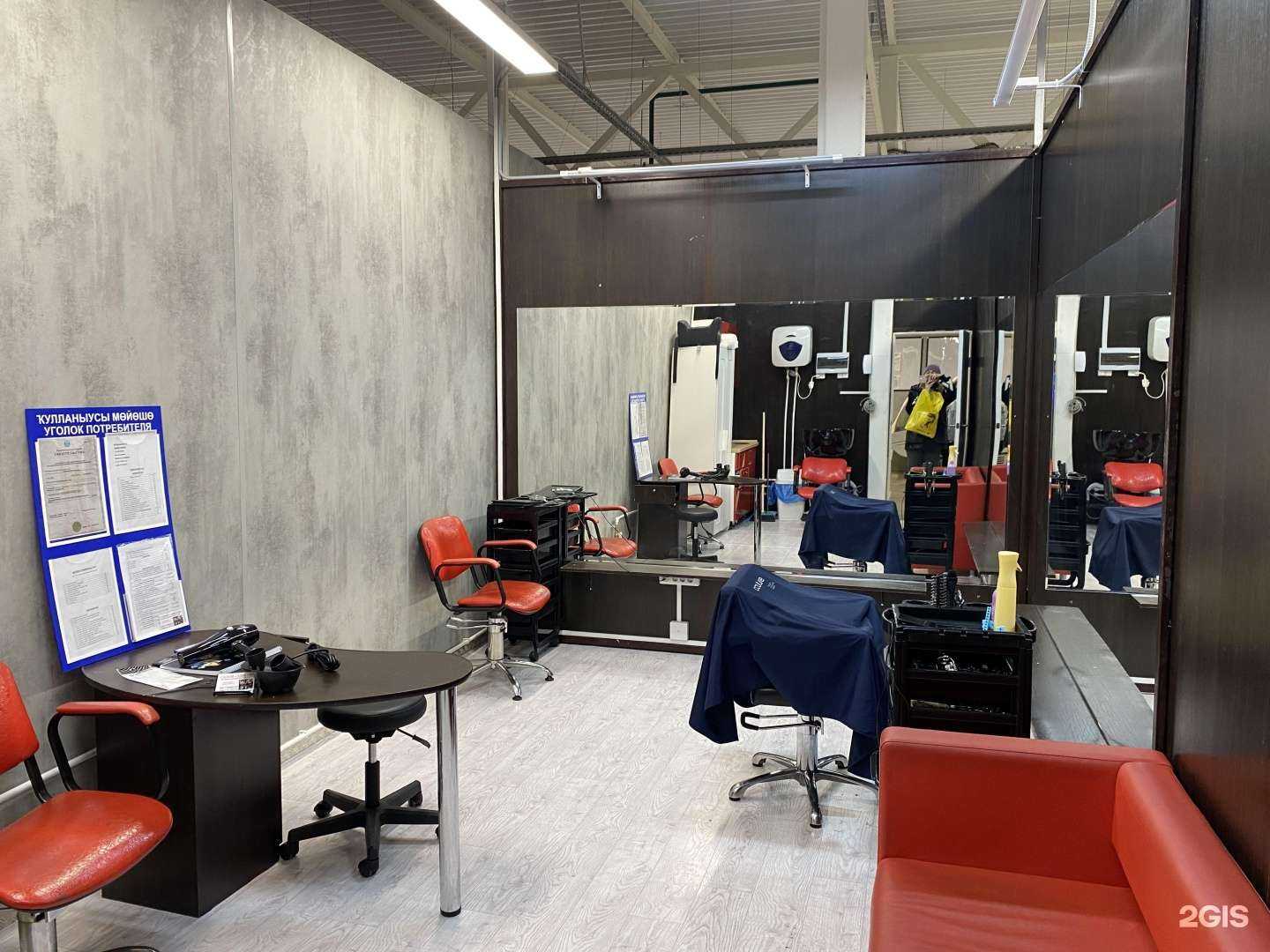 Отзывы на компанию Эдисон в Уфе c фото