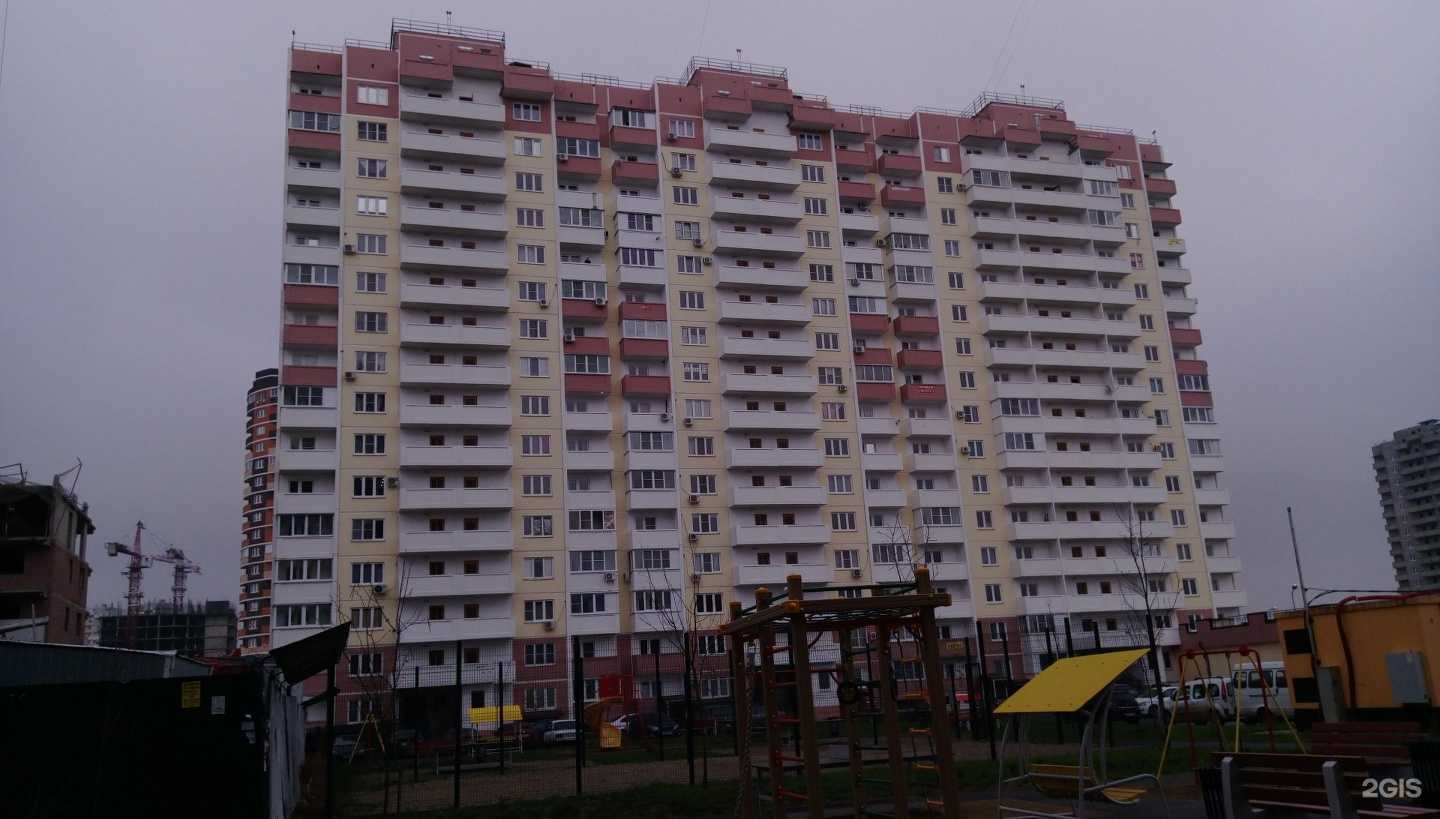 Отзывы на компанию Студия ресниц и бровей в Краснодаре c фото - фотография 2 из 2