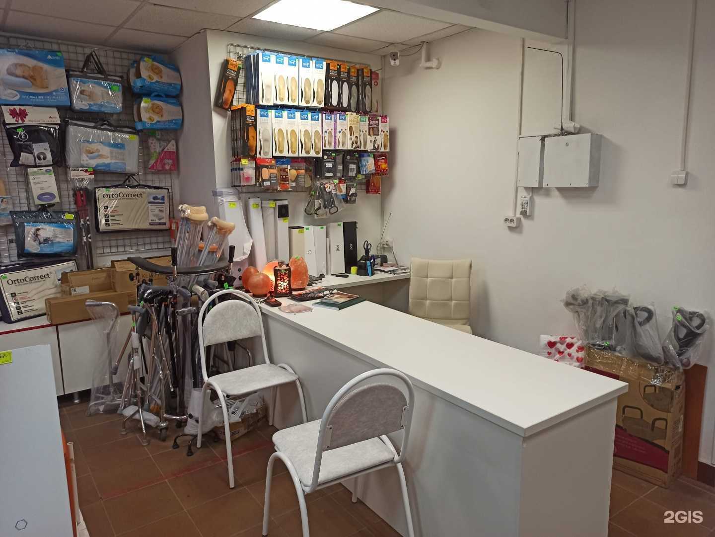 Отзывы на компанию Будь здоров в г. Нижний Новгород c фото