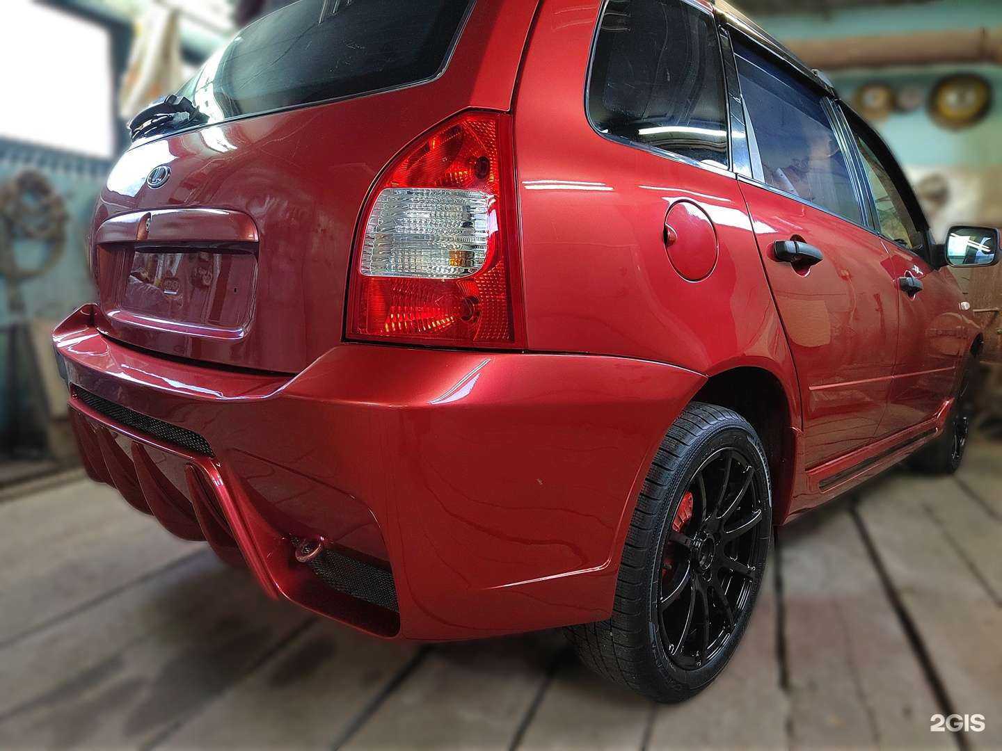 Отзывы на компанию Auto elite в г. Тольятти c фото