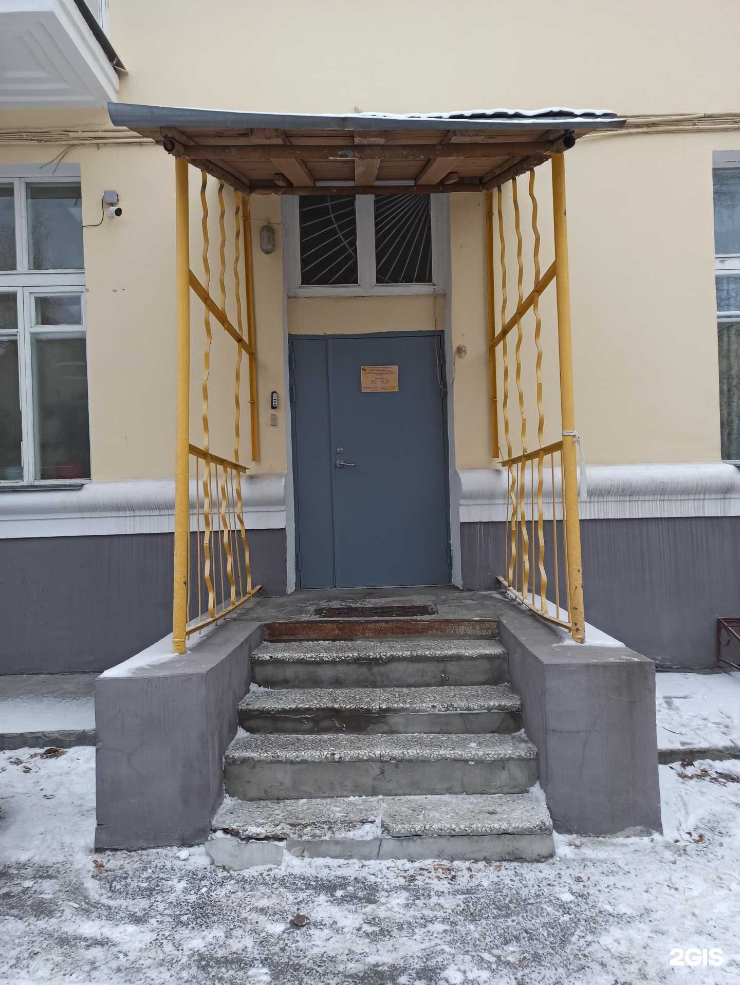 Отзывы на компанию Теремок в Екатеринбурге c фото