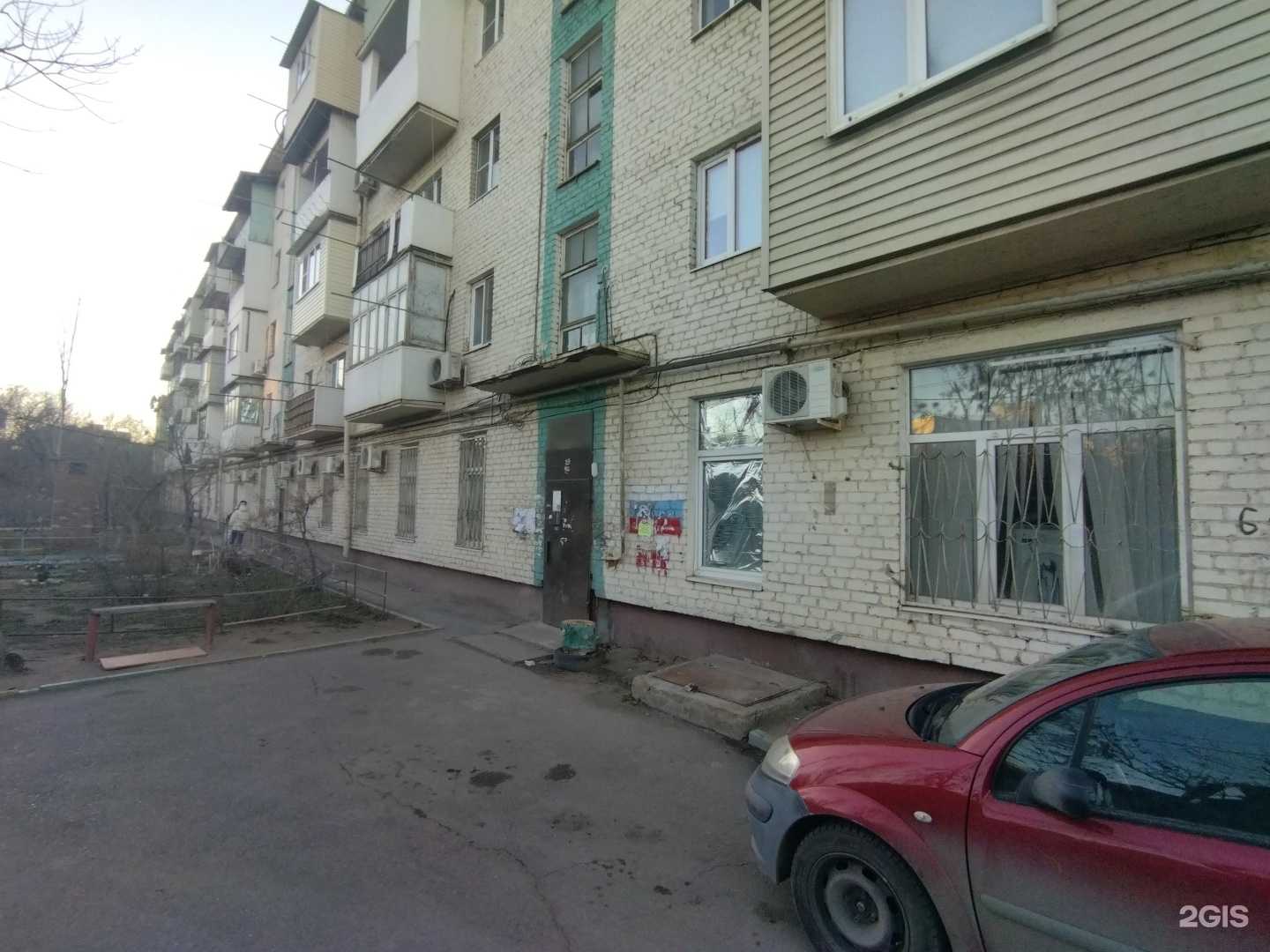 Отзывы на компанию Кожно-венерологический диспансер в Астрахани c фото - фотография 2 из 2