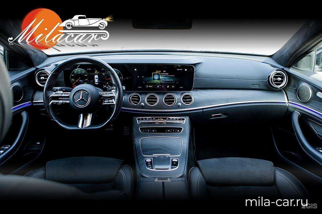 Отзывы на компанию Мила-кар в Калининграде c фото