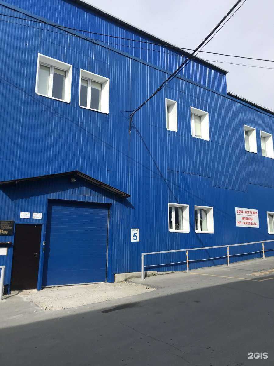 Отзывы на компанию Софт-троник в Новосибирске c фото - фотография 2 из 2