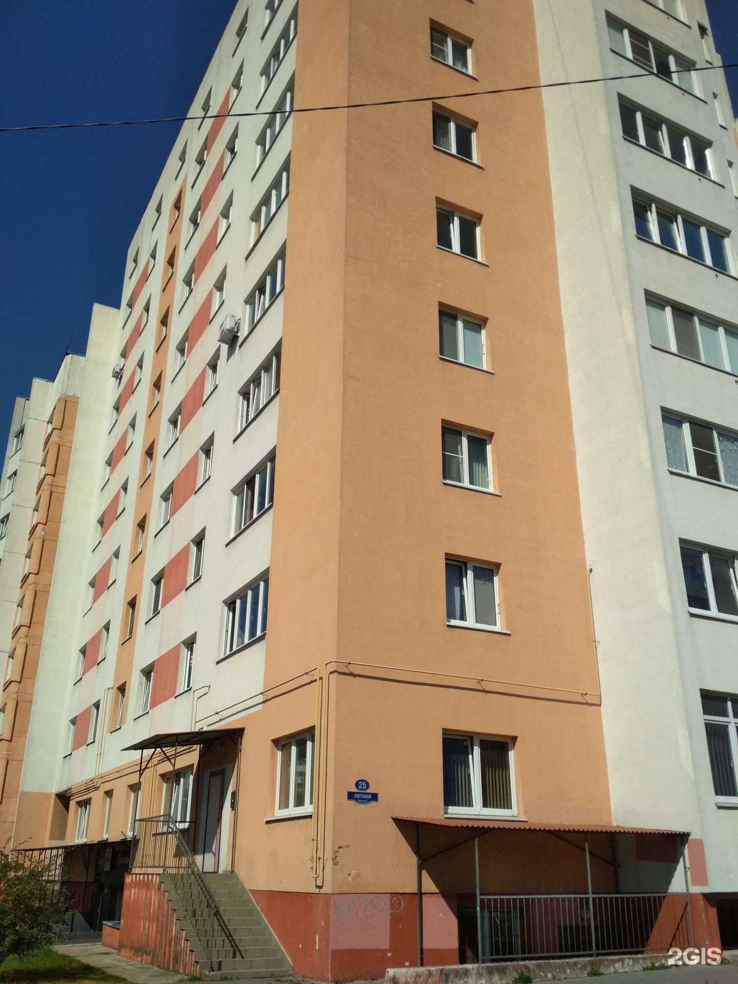 Отзывы на компанию Лола в Калининграде c фото - фотография 2 из 2