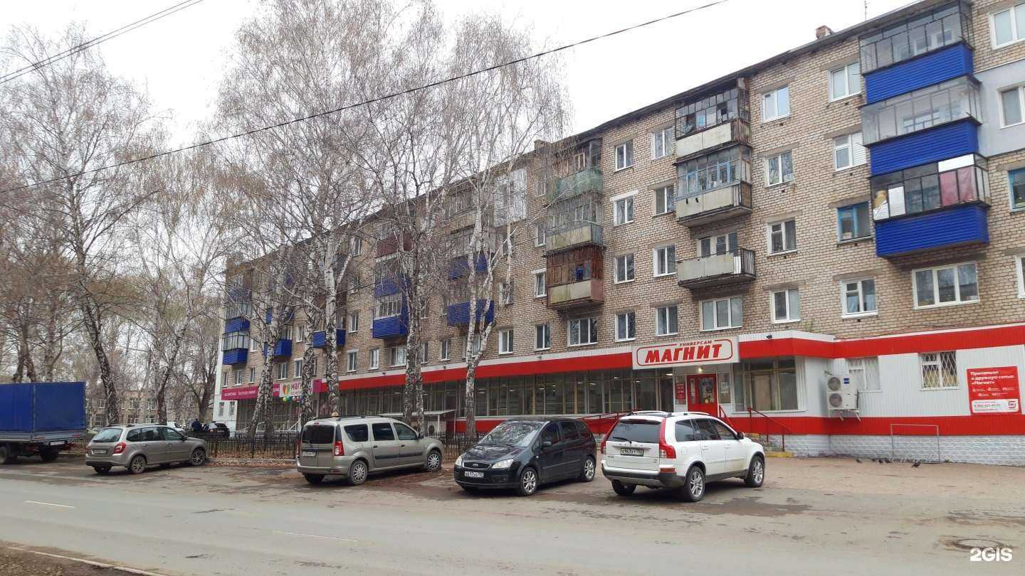 Отзывы на компанию Силуэт в Стерлитамаке c фото - фотография 2 из 2